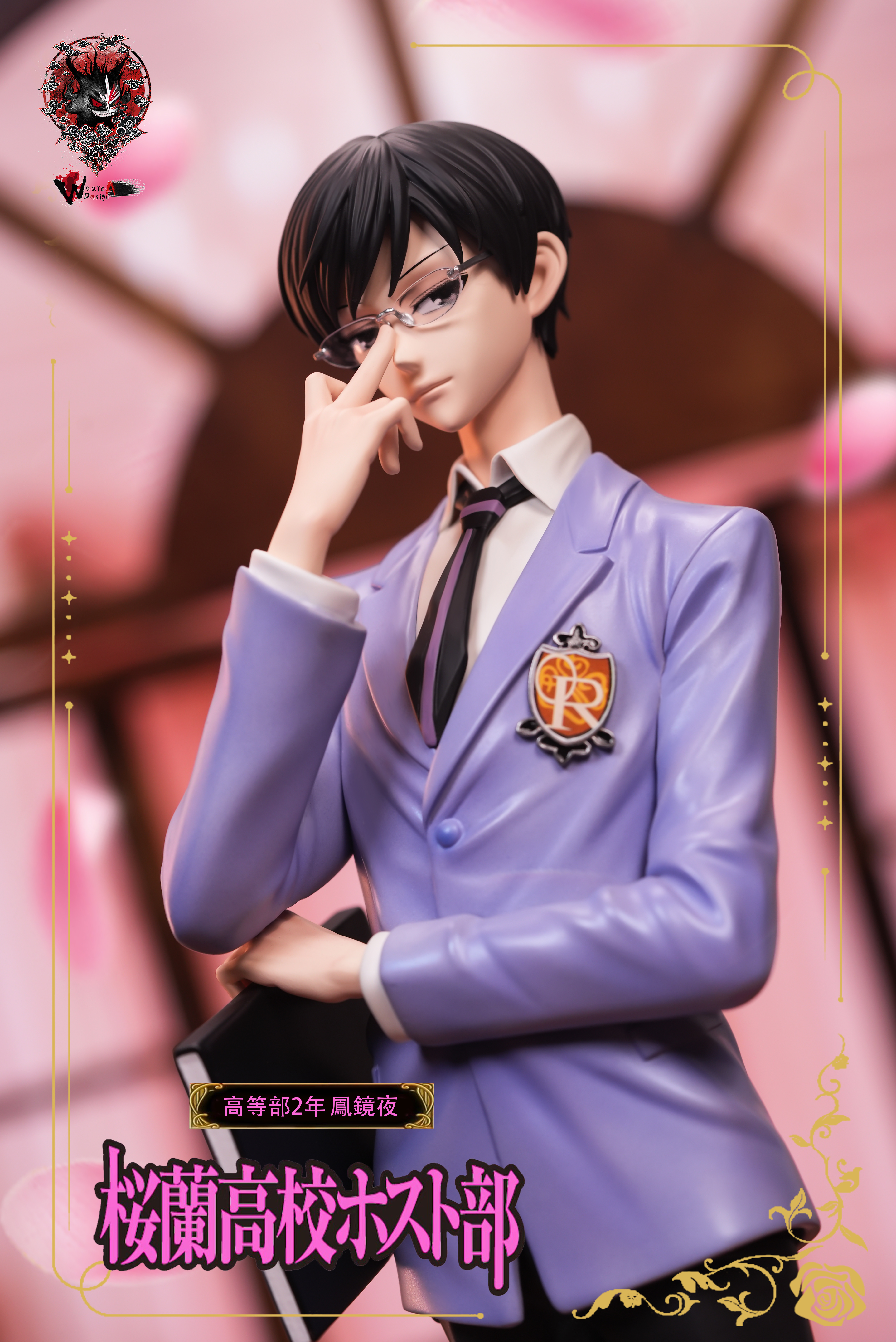 【Pre-sale closed】Kyoya Ootori-Ouran High School Host Club-Weare A Design