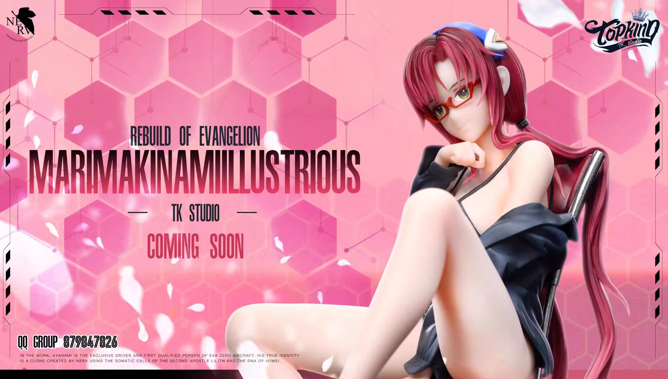 【Pre-sale】1/7 Scale Sitting Mari Makinami Illustrious-(EVA) EVAngelion-TOP KING Studio