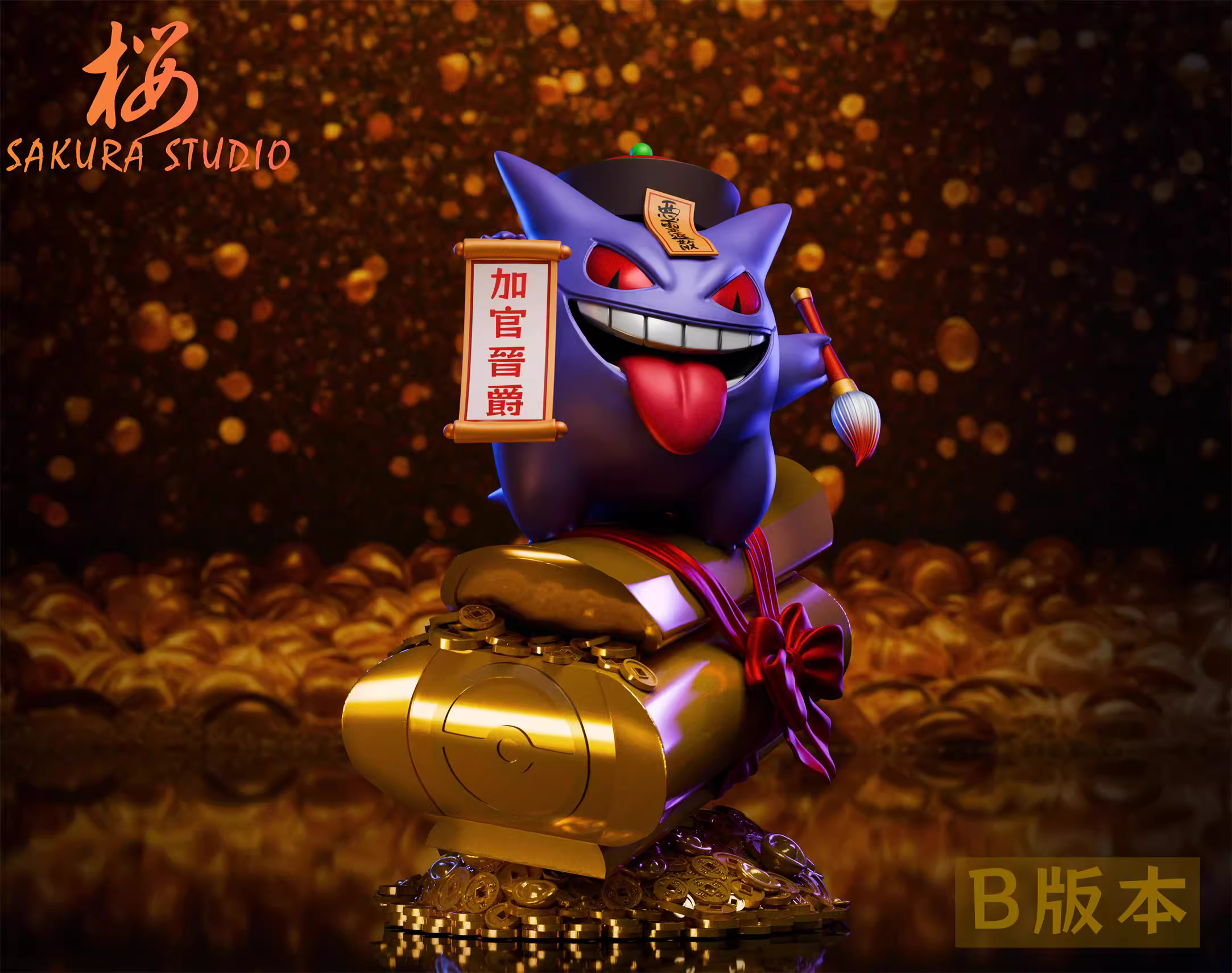【Pre-sale】Wealth Gengar-Pokemon-SAKURA Studio
