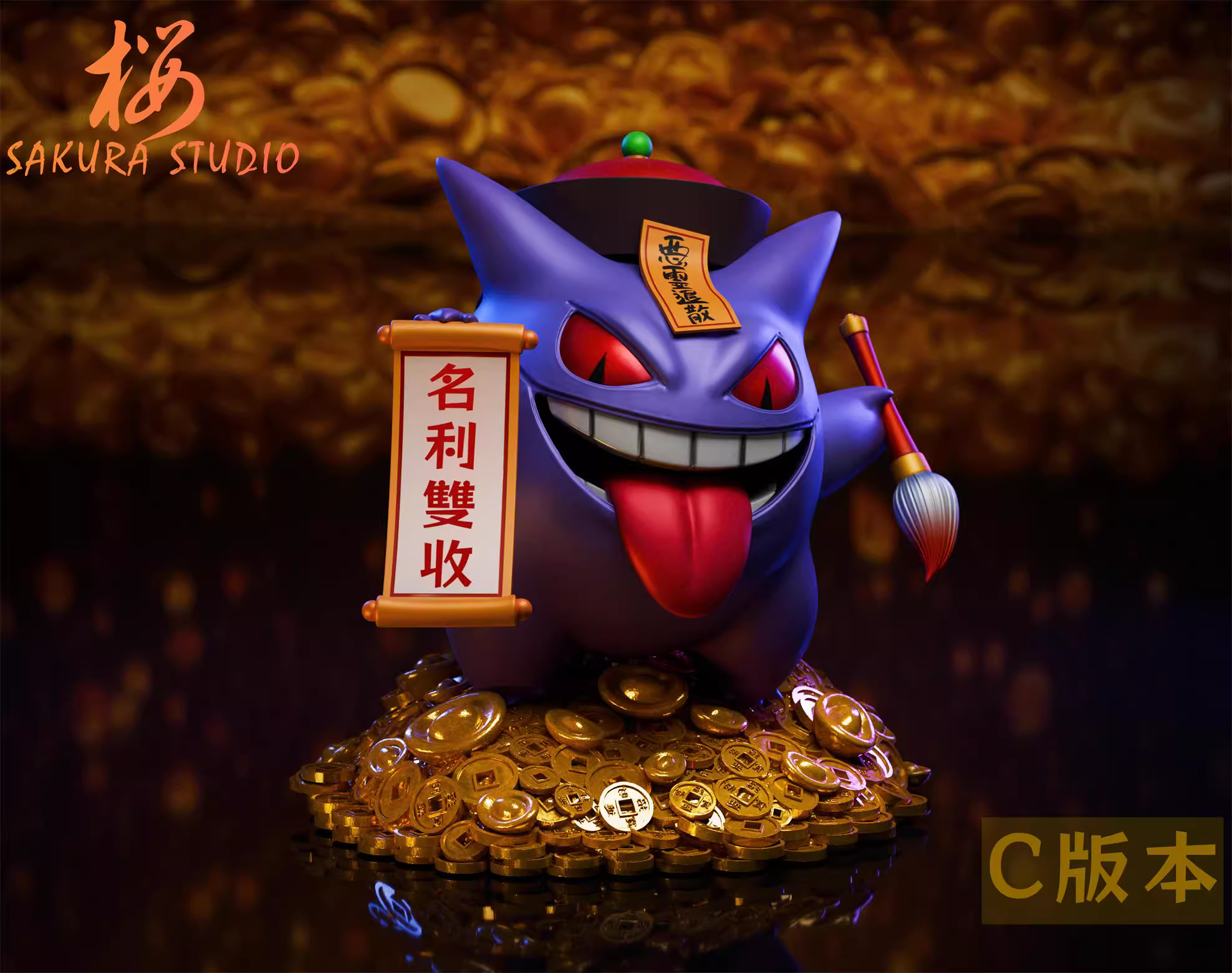 【Pre-sale】Wealth Gengar-Pokemon-SAKURA Studio