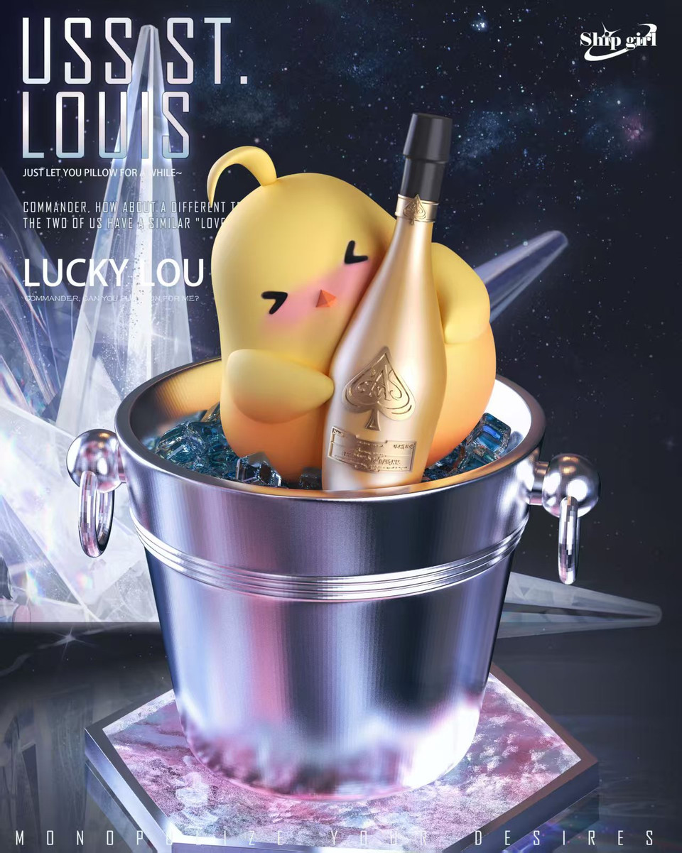 【Pre-sale】1/6 Scale USS St. Louis-Azur Lane-Ship girl Studio