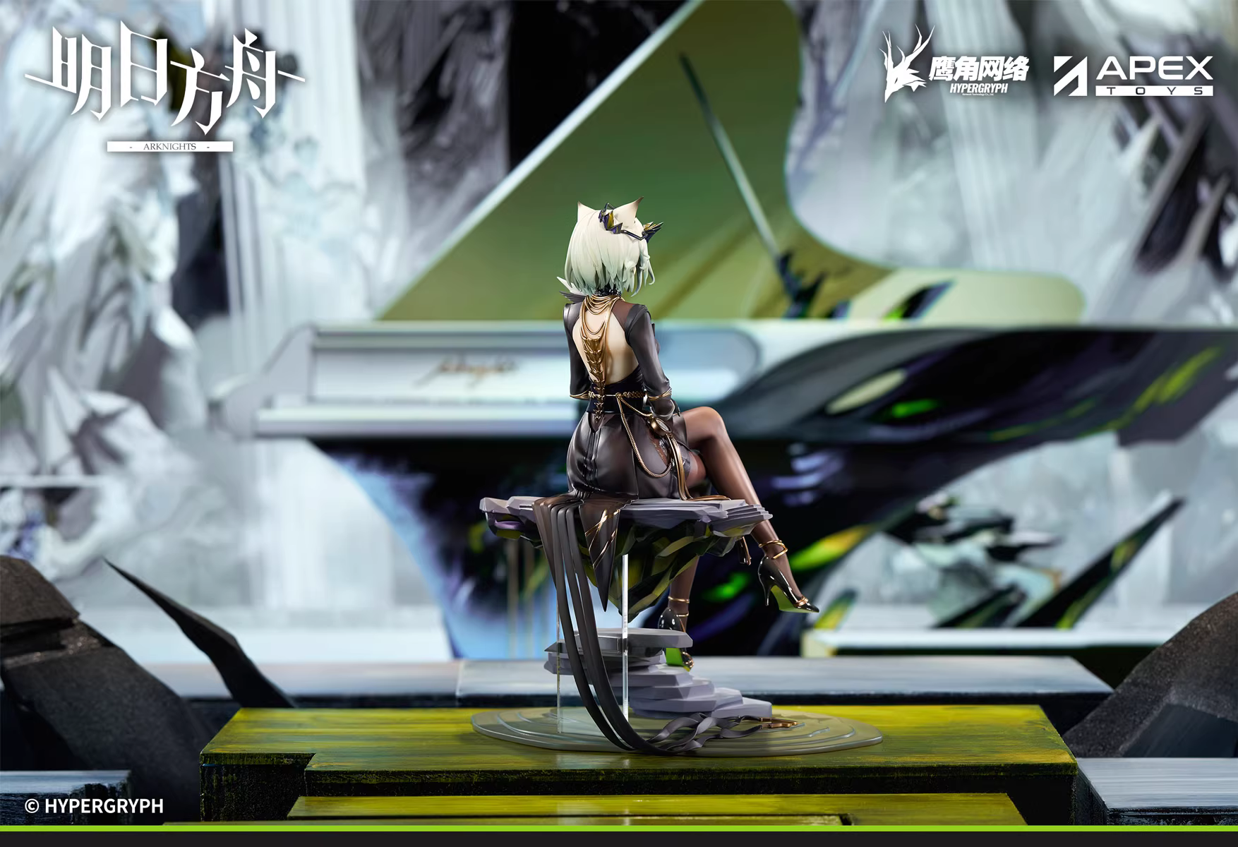 【Pre-sale】1/7 Scale Kal'tsit-Other series-APEX Studio