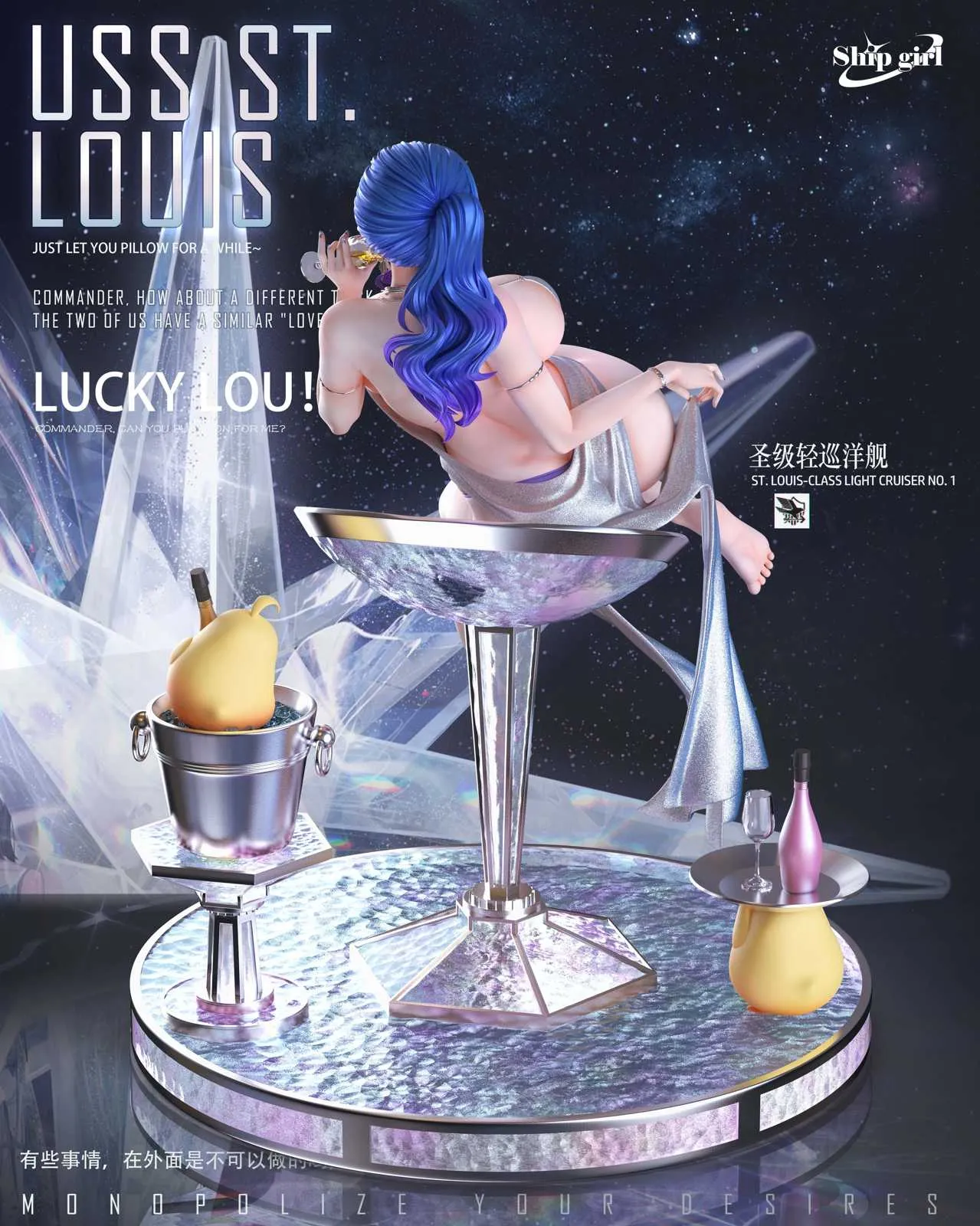 【Pre-sale】1/6 Scale USS St. Louis-Azur Lane-Ship girl Studio