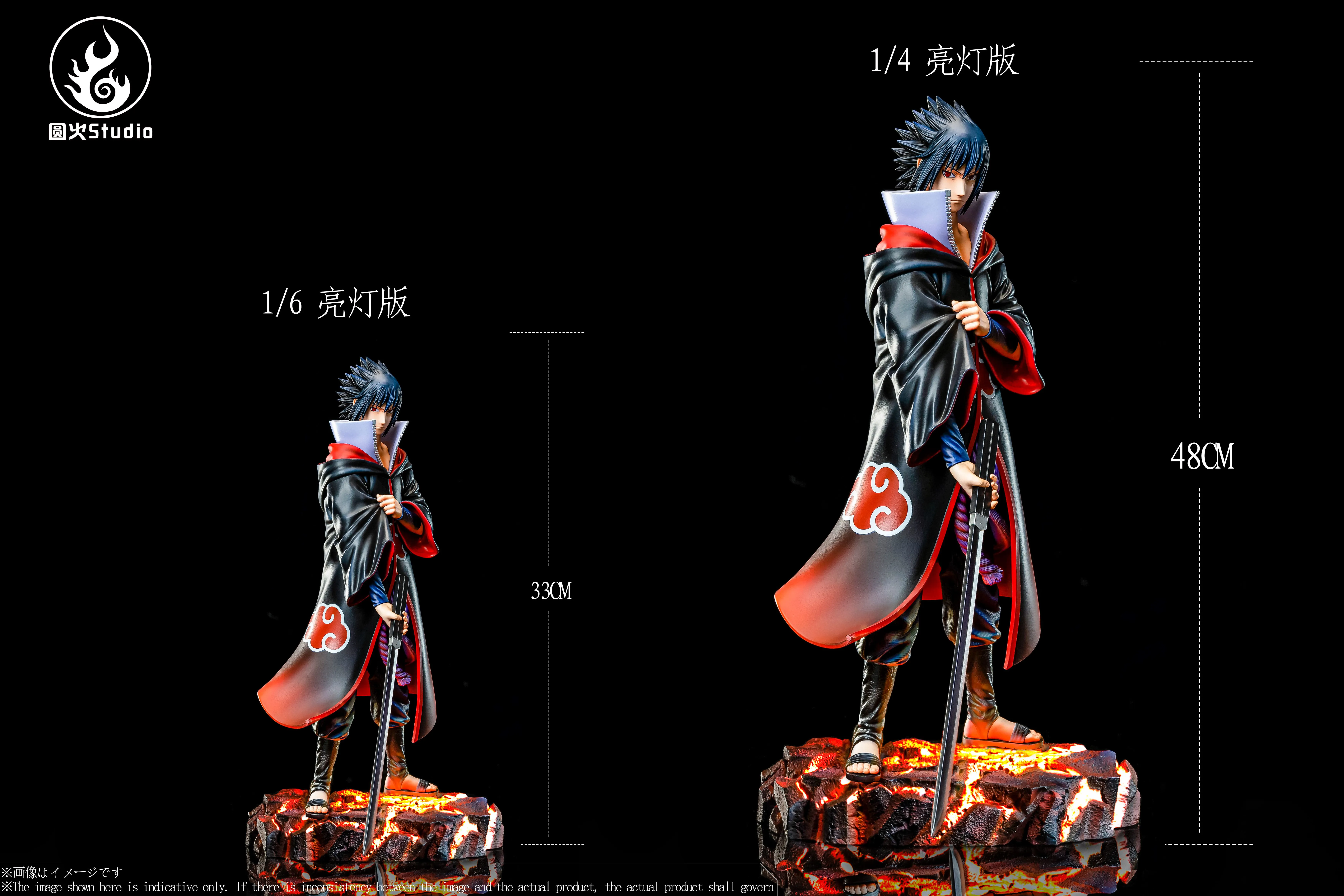 【Pre-sale】1/6 and 1/4 Scale Uchiha Sasuke-YuanHuo Studio