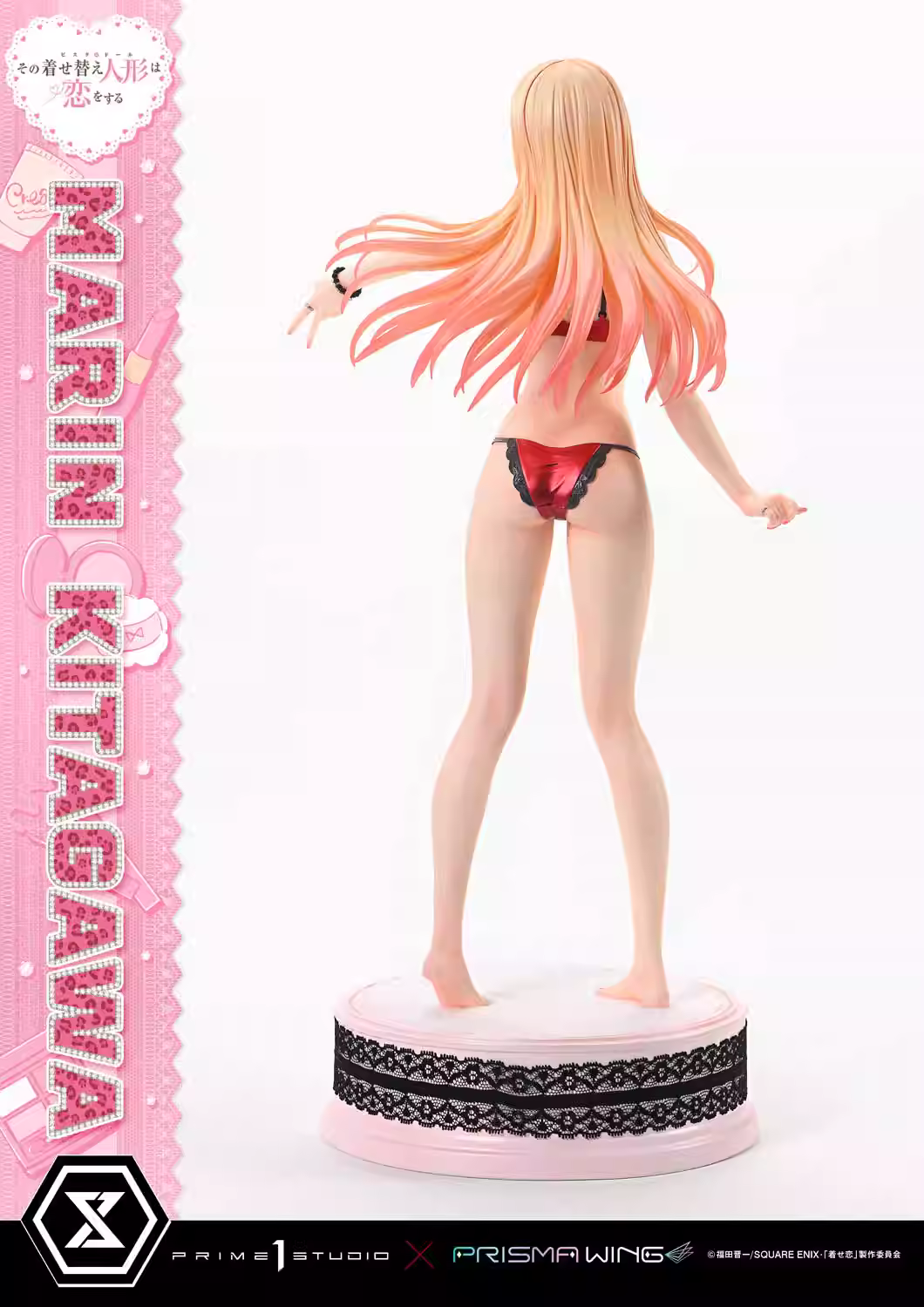 【Pre-sale】1/4 Scale Premium Masterline TV Animation Kitagawa Marin-My Dress-Up Darling-Prime 1 Studio