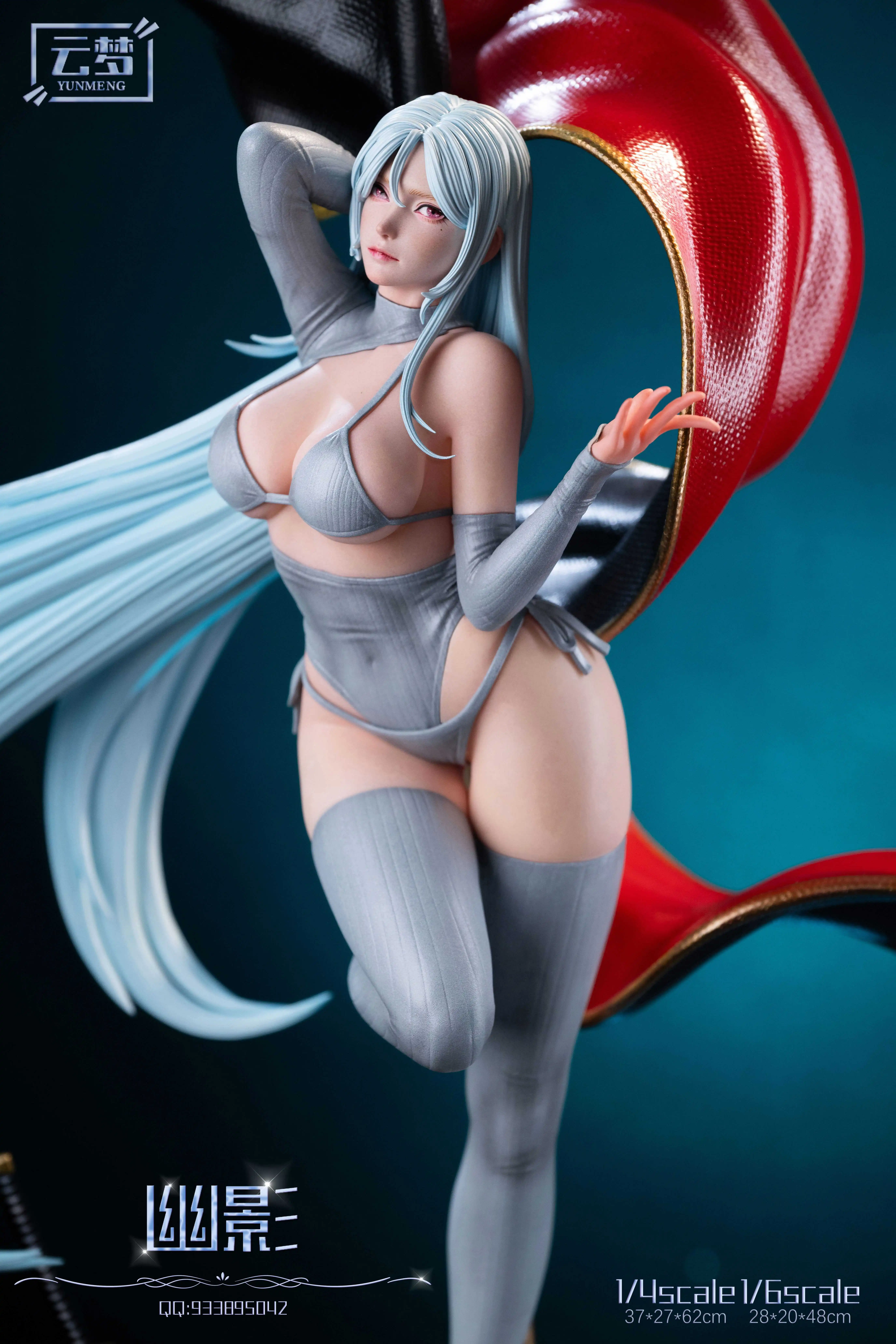 【Pre-sale】1/6 and 1/4 Scale Shadow-Other series-YUNMENG Studio