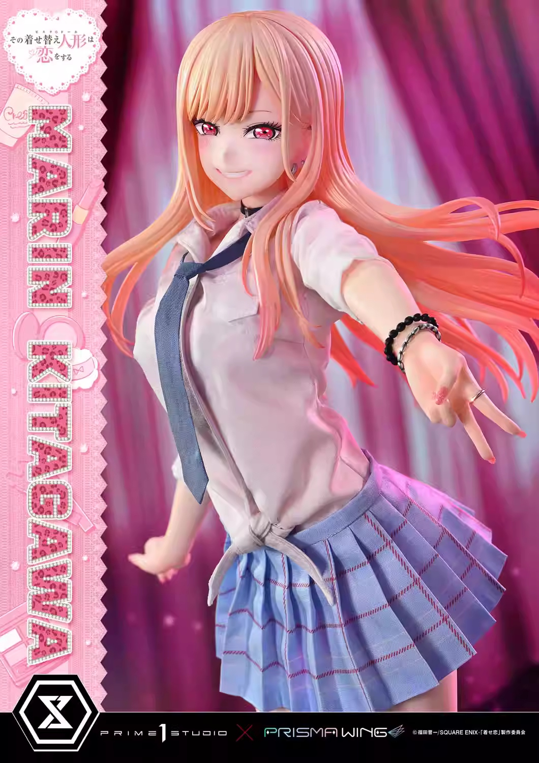 【Pre-sale】1/4 Scale Premium Masterline TV Animation Kitagawa Marin-My Dress-Up Darling-Prime 1 Studio