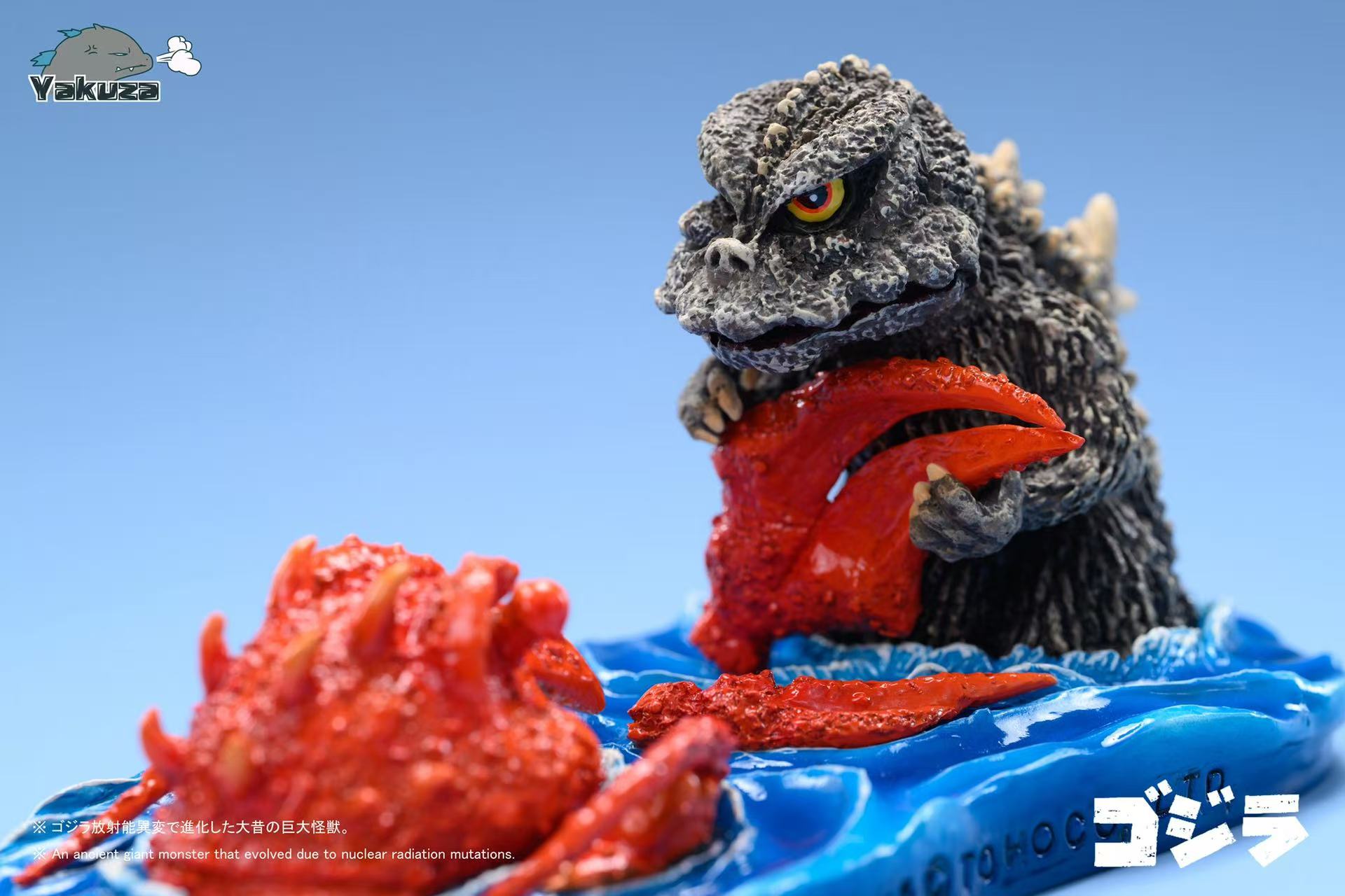 【Pre-sale】Godzilla–Godzilla–Yakuza Studio