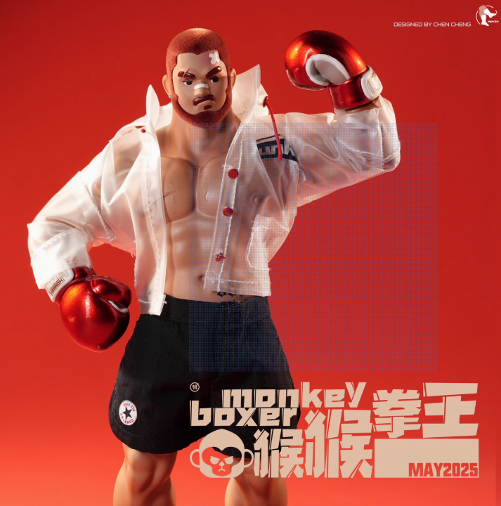 【Sold out】Monkey Boxer-Other series-Hubby Furry Studio