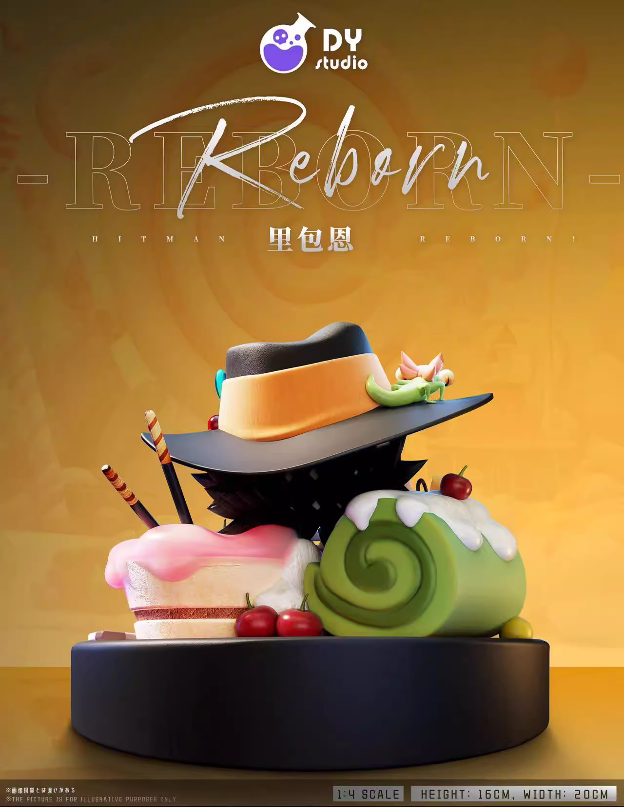【Pre-sale】Reborn-HITMAN REBORN!-DY Studio