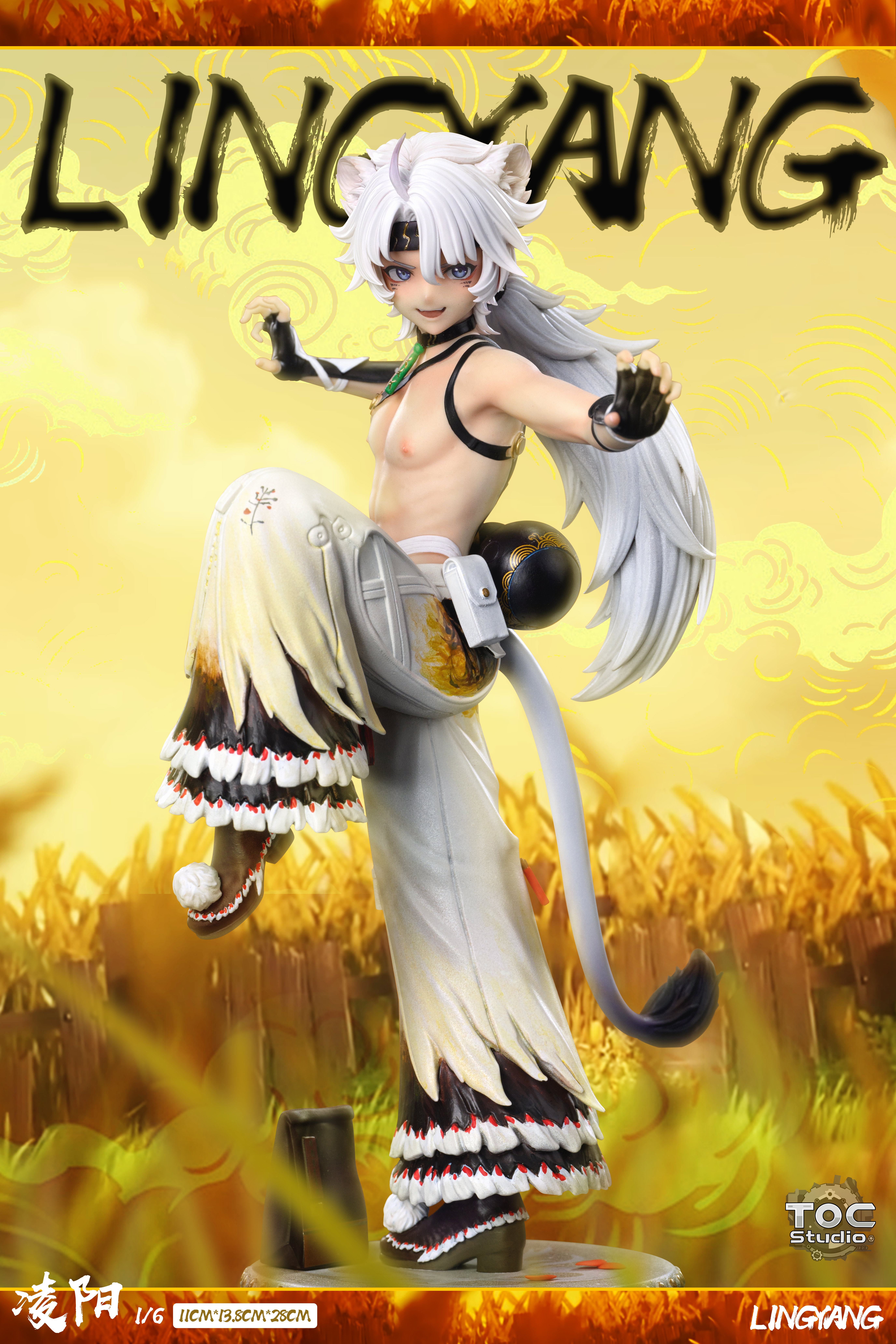 【Pre-sale Closed】1/6 Scale Lingyang-Wuthering Waves-TOC Studio