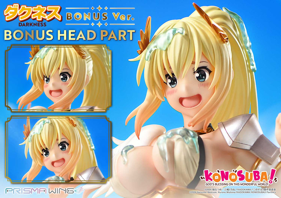 【Pre-sale】1/7 Scale DARKNESS-KONOSUBA-PRISMA WING Studio