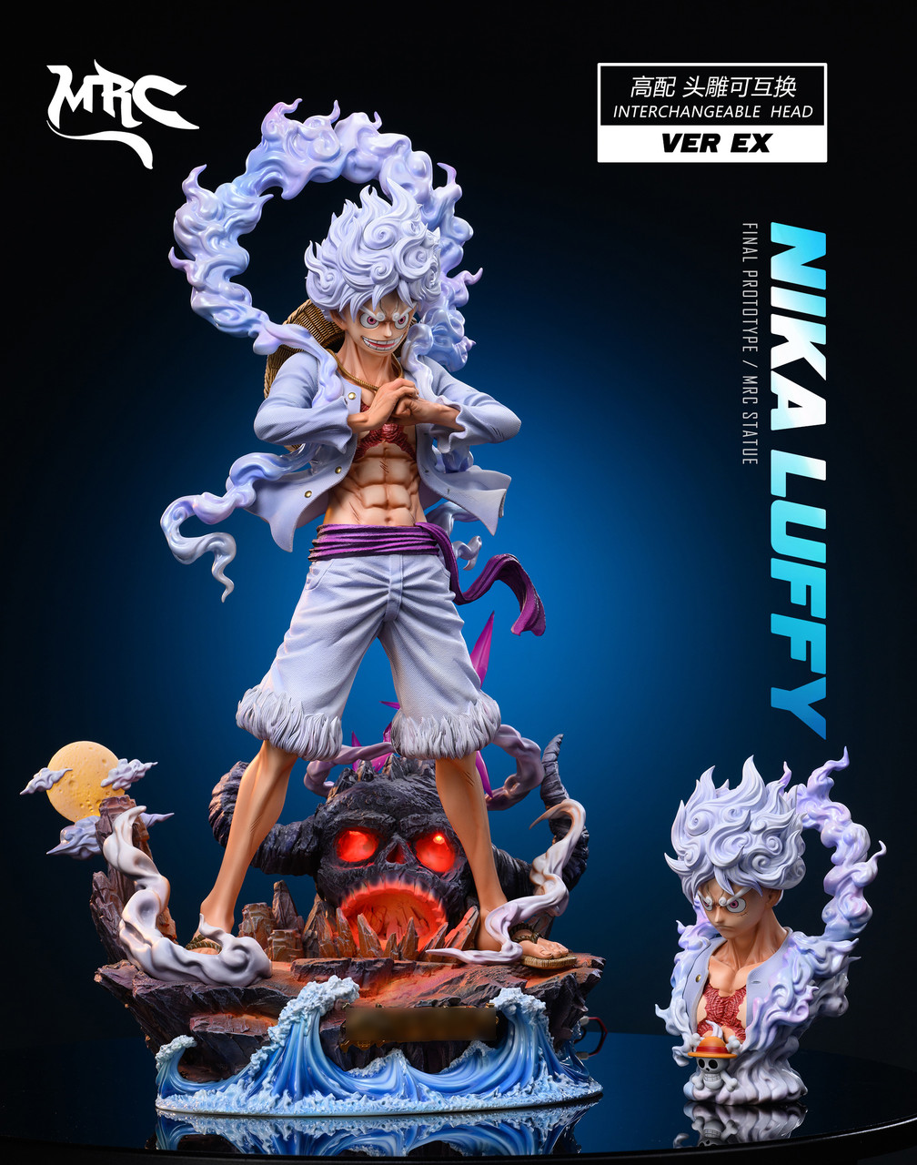 【Pre-sale】1/6, 1/4 and 1/1 Scale Nika Luffy with LED-MRC Studio