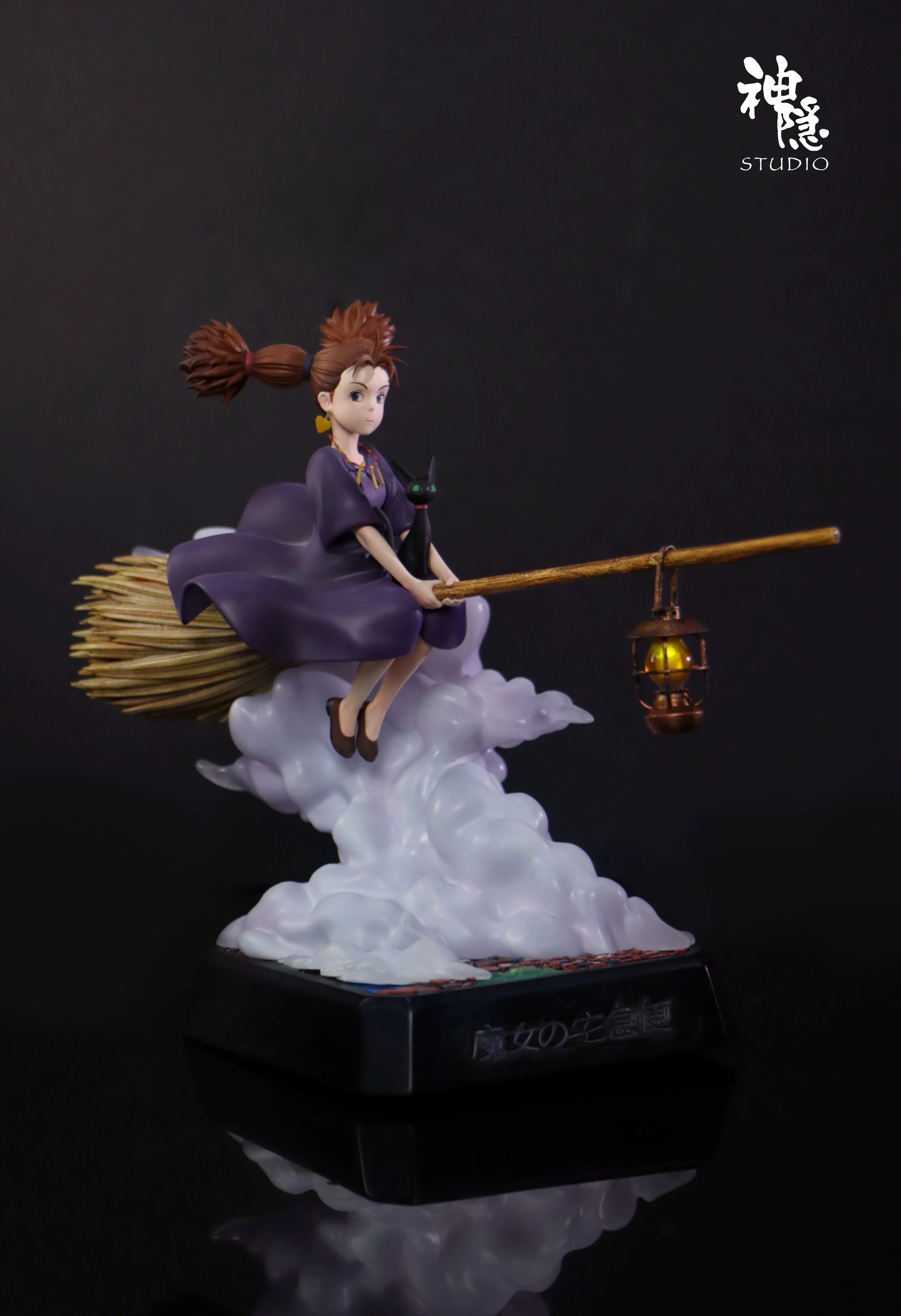 【Pre-sale】Kiki and The Purple Witch with LED-Kiki's Delivery Service-ShenYin Studio