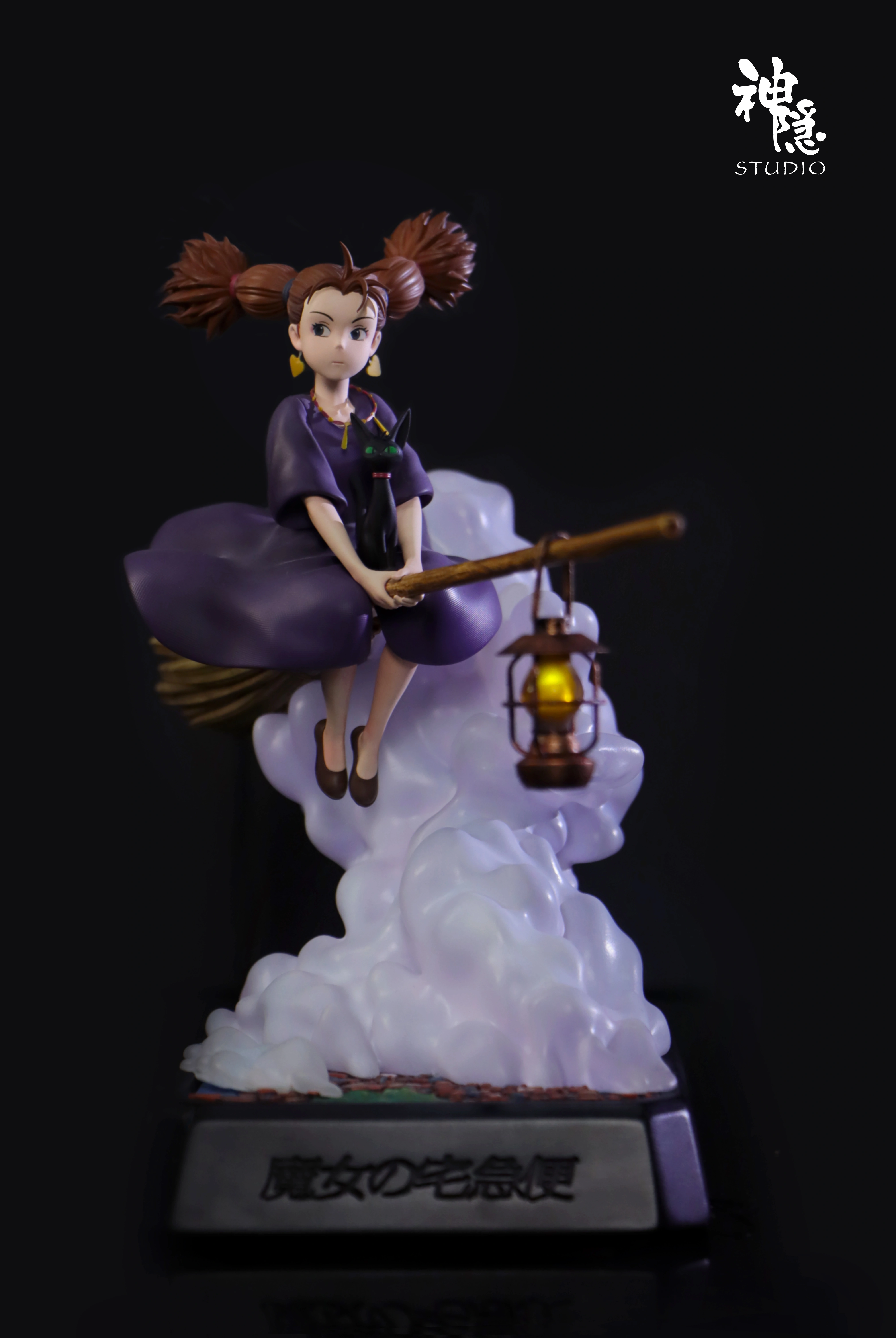 【Pre-sale】Kiki and The Purple Witch with LED-Kiki's Delivery Service-ShenYin Studio