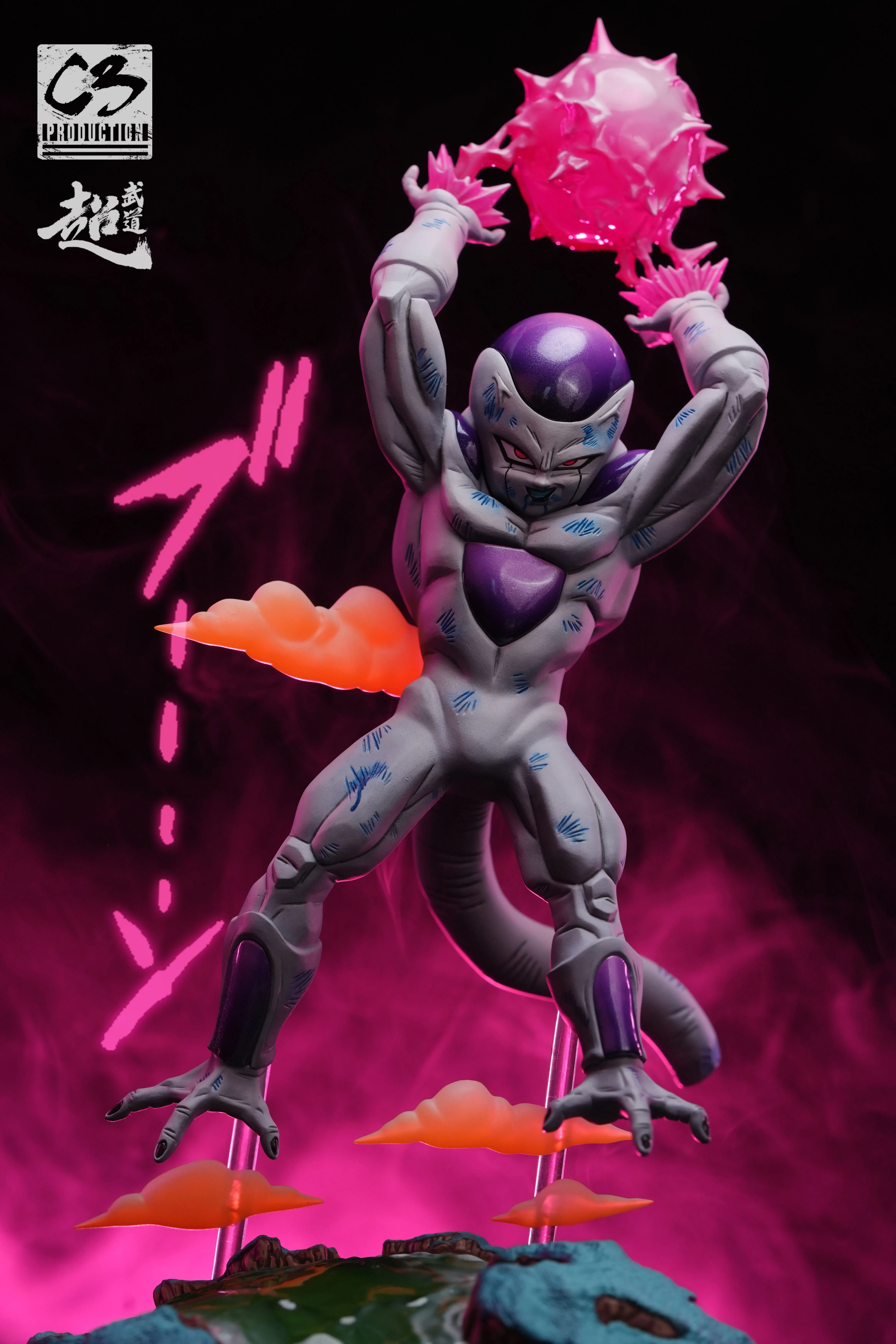 【Pre-sale】Frieza-C3 Studio