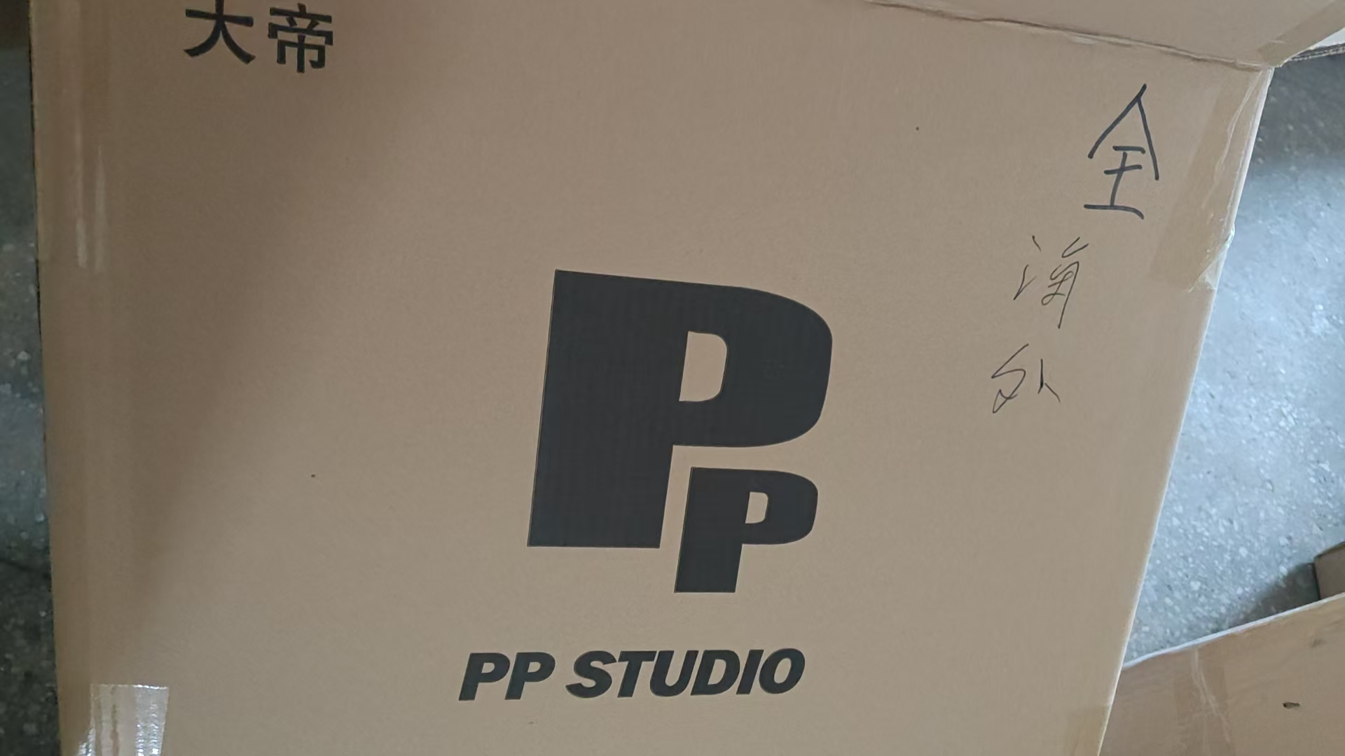 4983573_afd86a25_75179d67_55f68b95