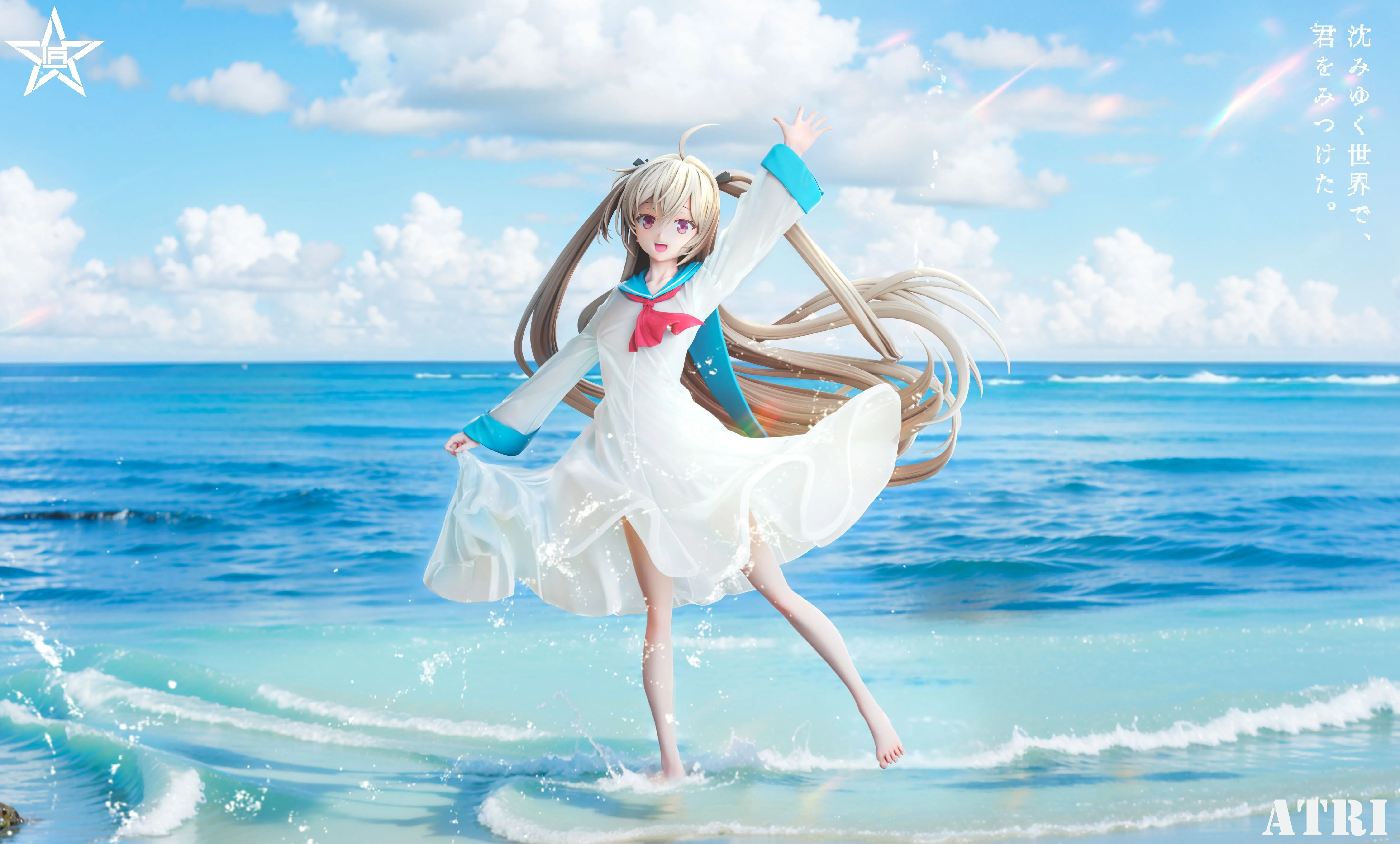 【Pre-sale】1/6 Scale ATRI-My Dear Moments-Craftsman Studio