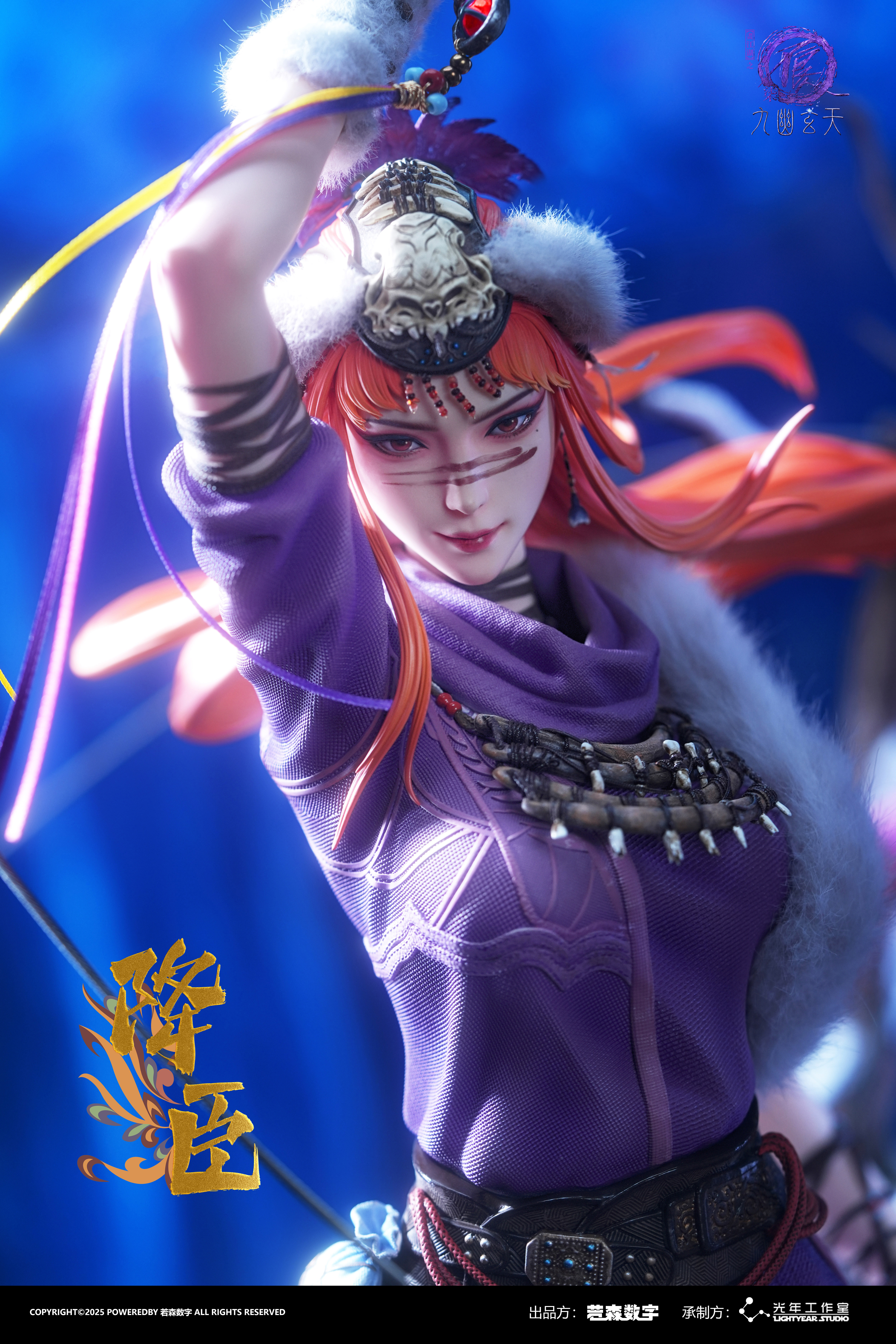 【Pre-sale】1/4 Scale Jiangchen-The Degenerate Drawing Jianghu-Light Year Studio