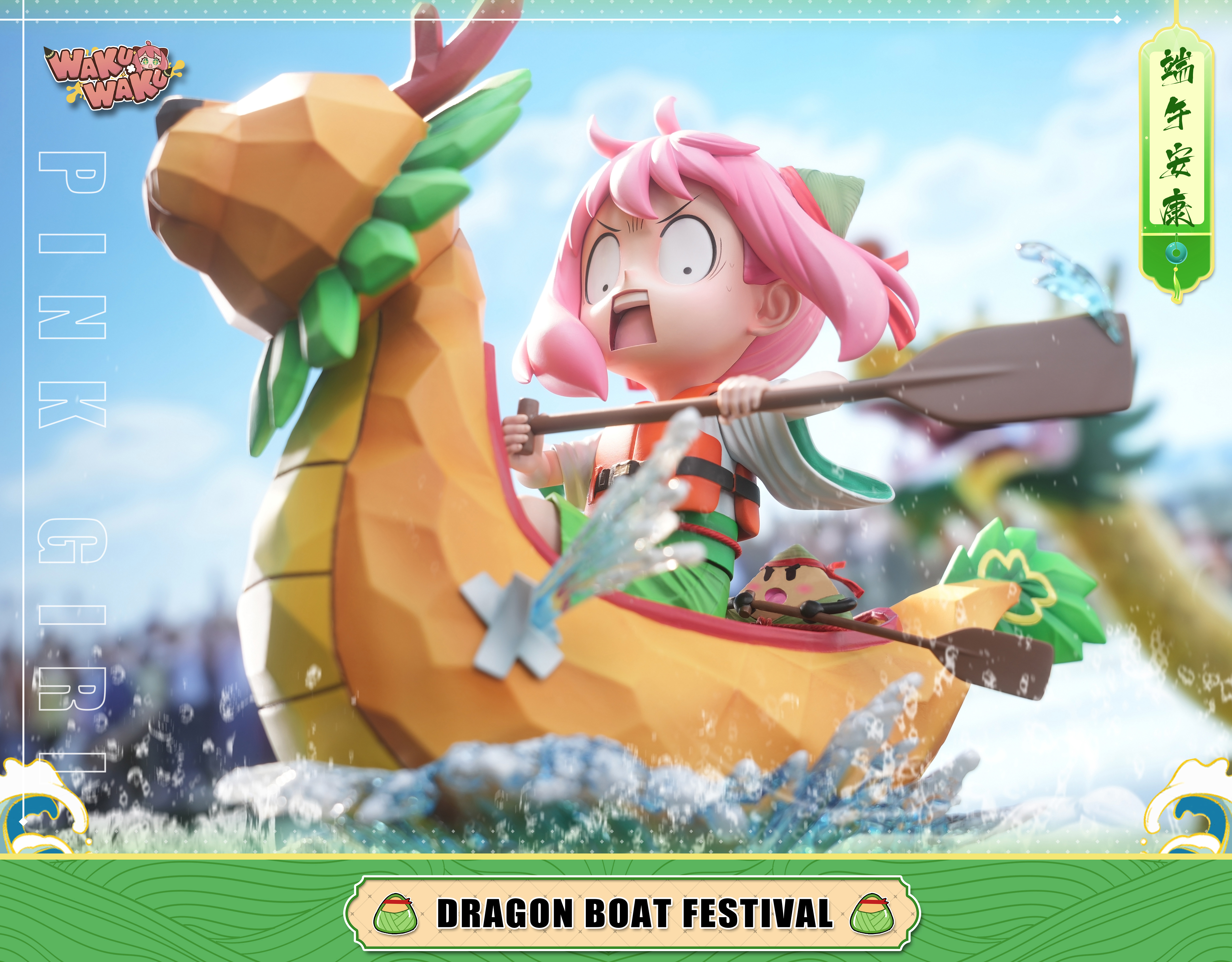 【Pre-sale】Dragon Boat Anya-WAKUWAKU Studio