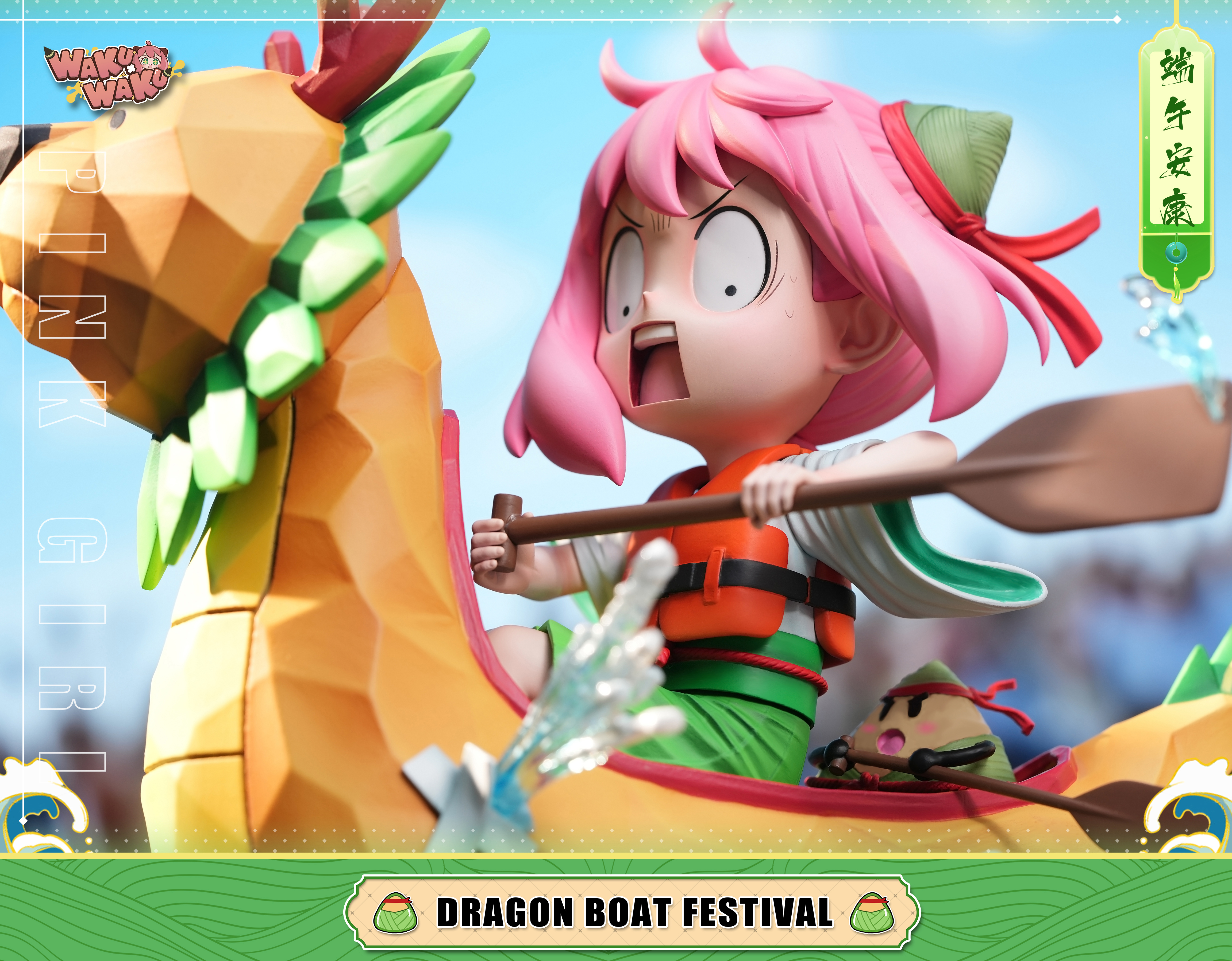 【Pre-sale】Dragon Boat Anya-WAKUWAKU Studio