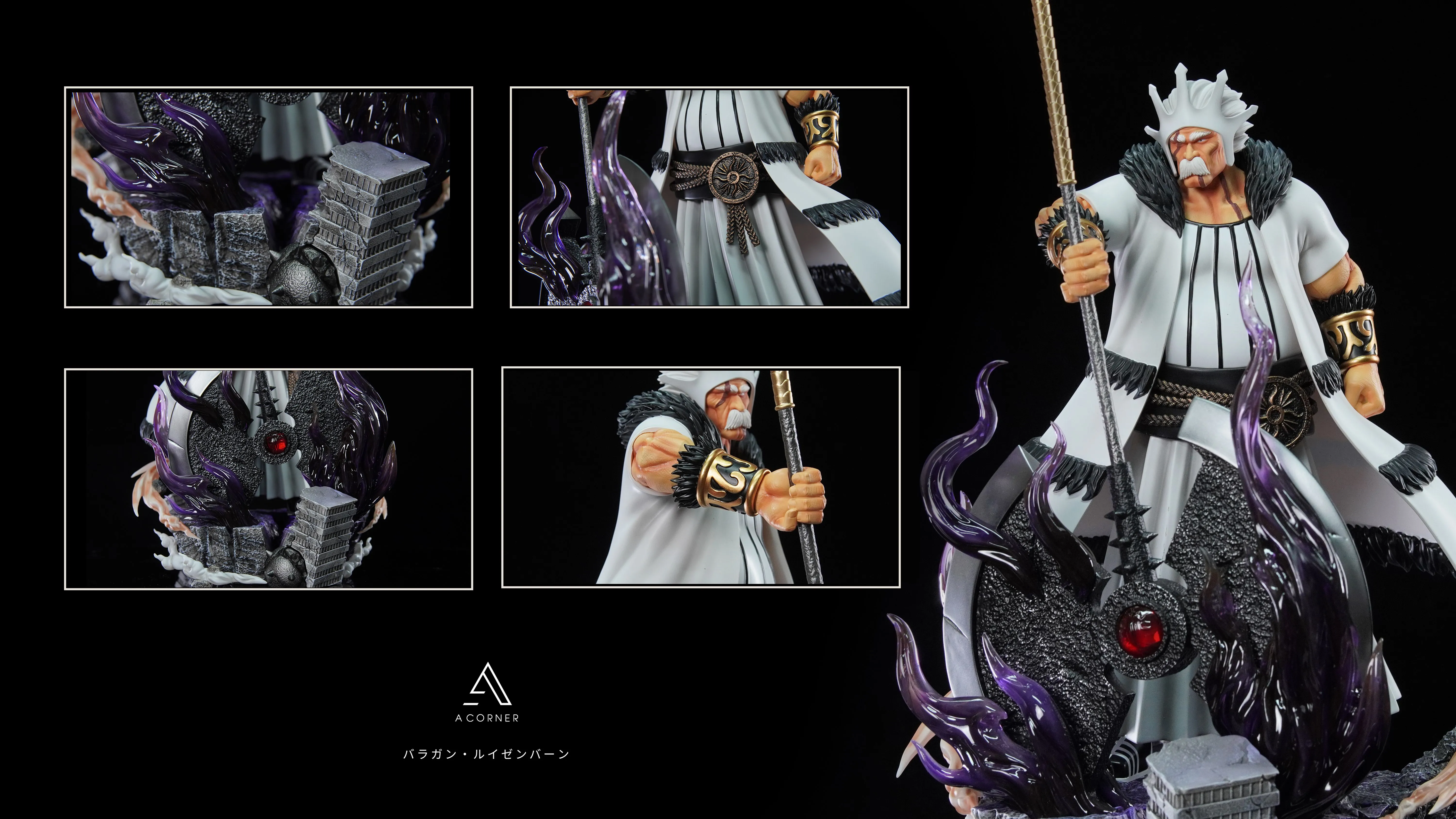 【Pre-sale】1/6 Scale Grimmjow Jaegerjaques and Baraggan Louisenbairn-AC Studio
