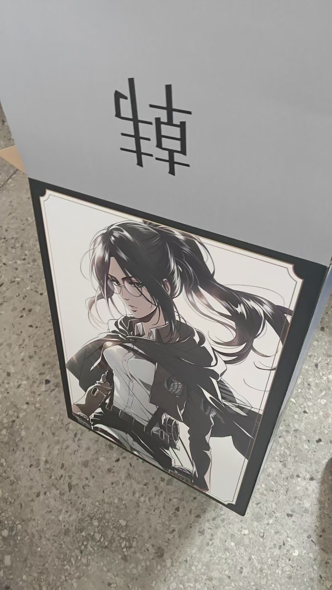 4729388_708b2337_d4415ea6