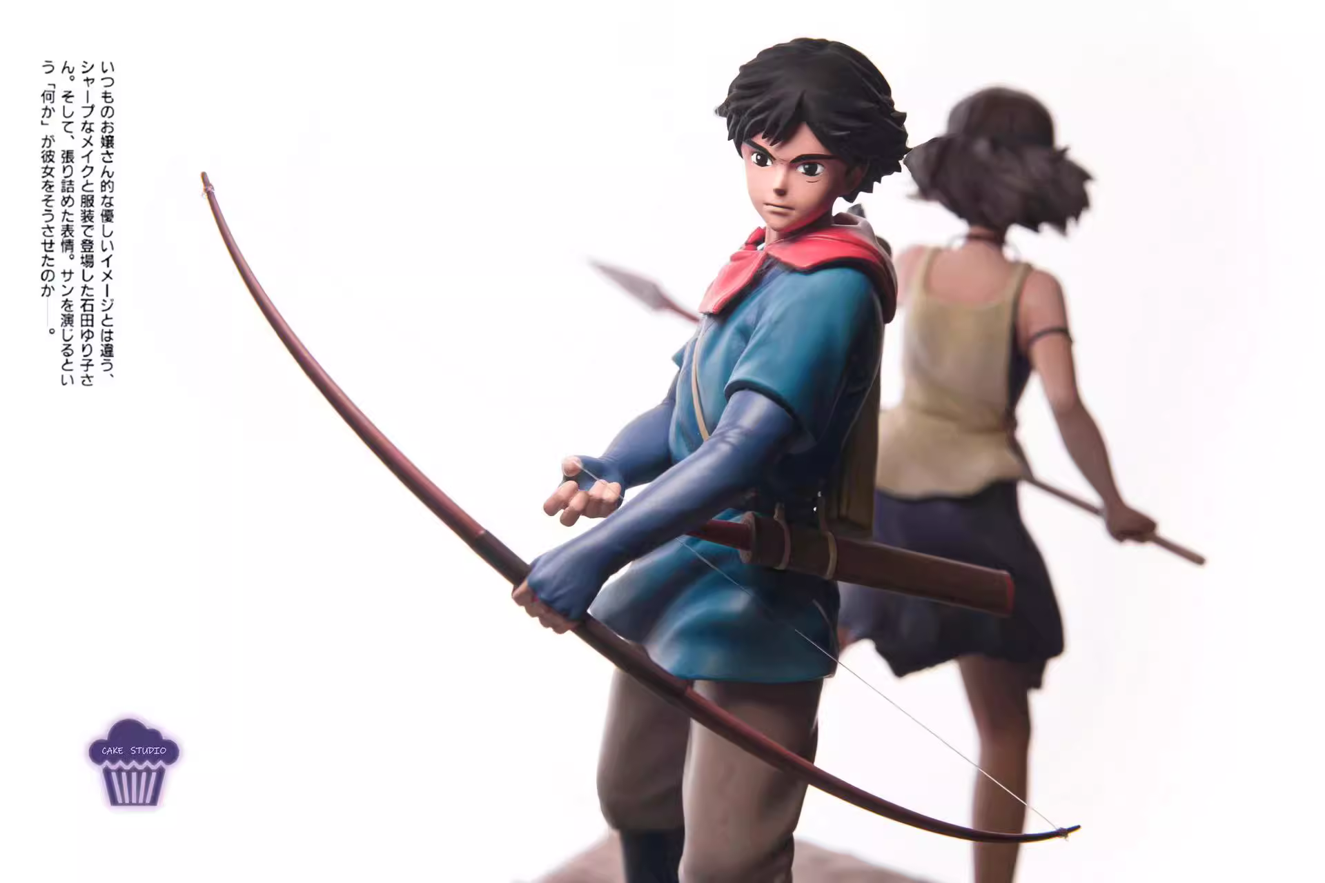 【Pre-sale】Princess Mononoke and Ashitaka-Princess Mononoke-Cake Studio