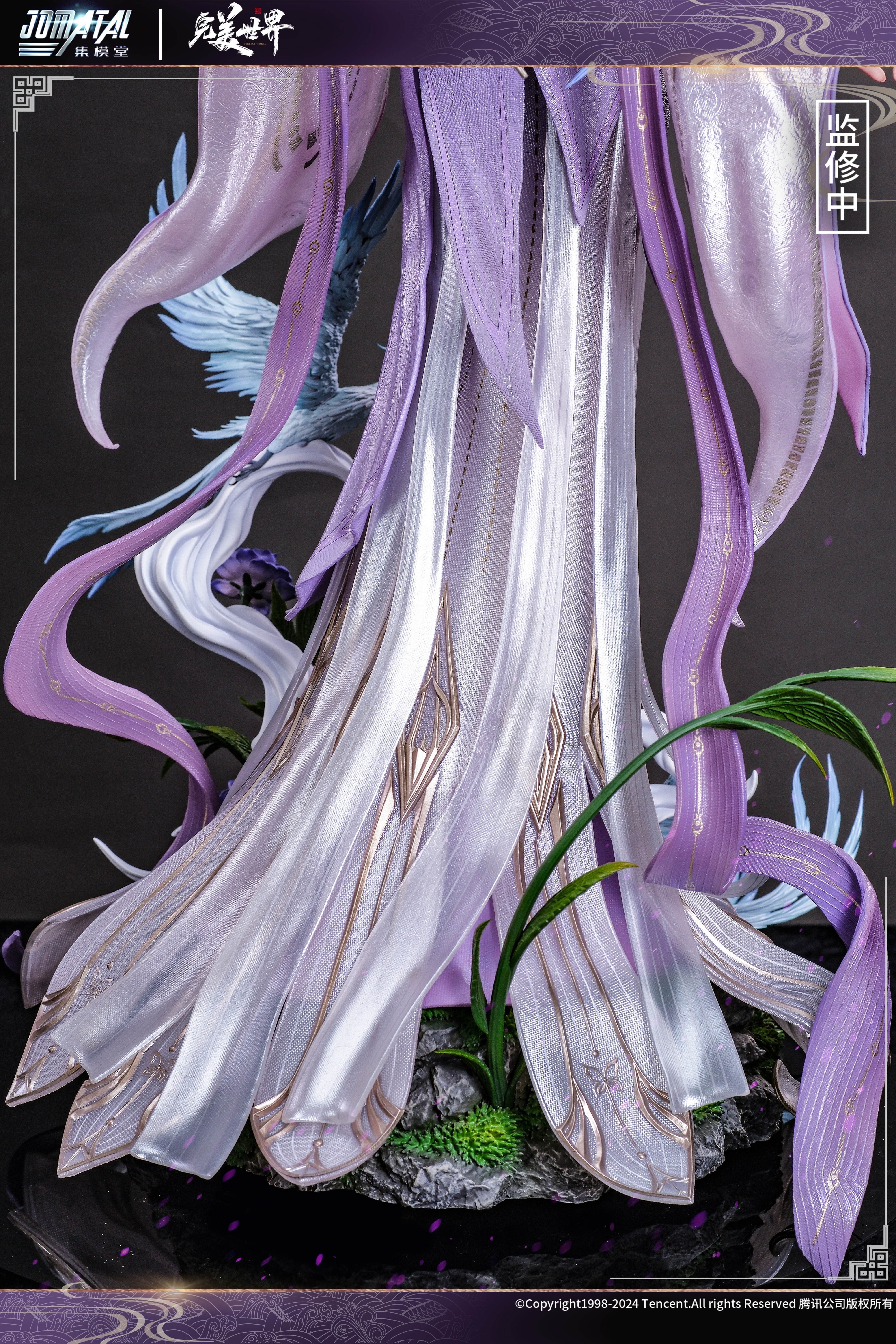 【Pre-sale】1/3 Scale Yunxi-Perfect World-JOMATAL Studio