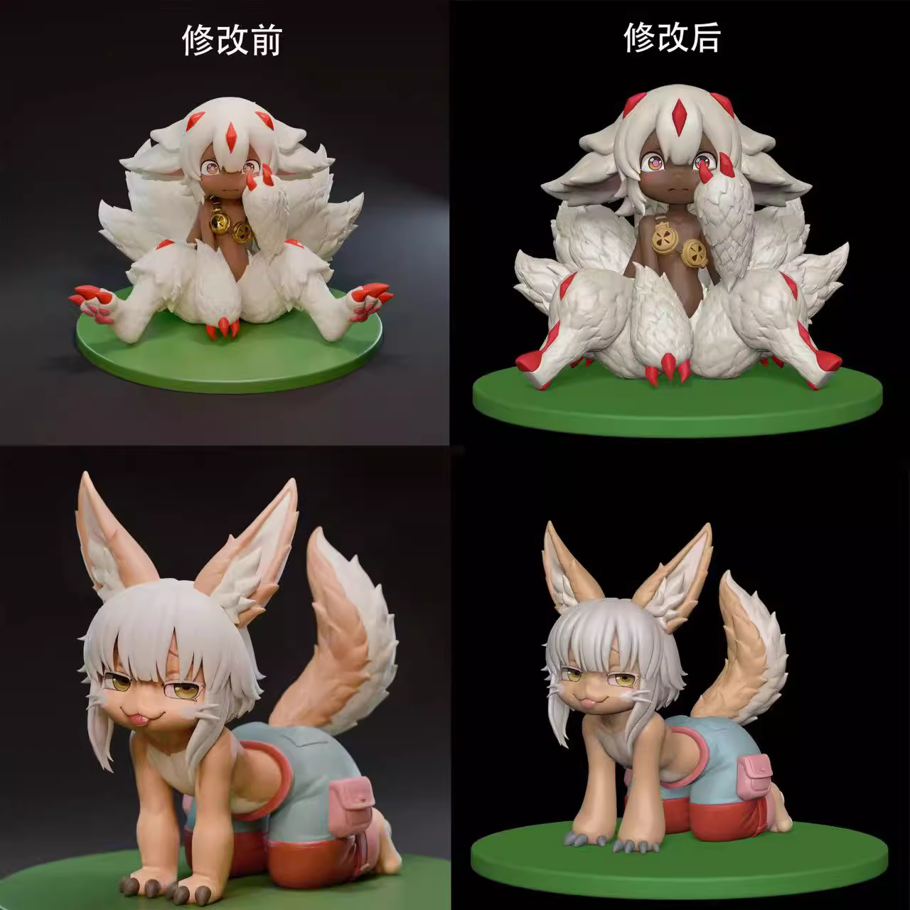 【Pre-sale】ファプタ and ナナチ-Made in Abyss-LingMo Studio