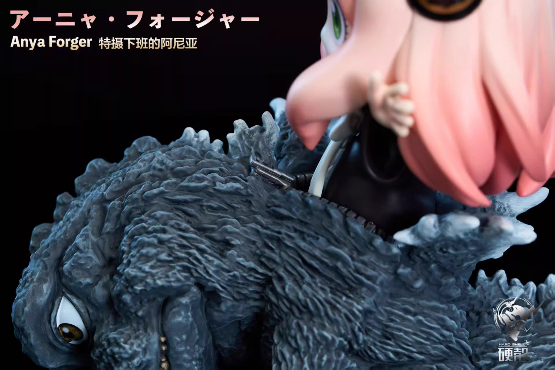 【Pre-sale】Anya Cos Monster-Hard Shell Studio