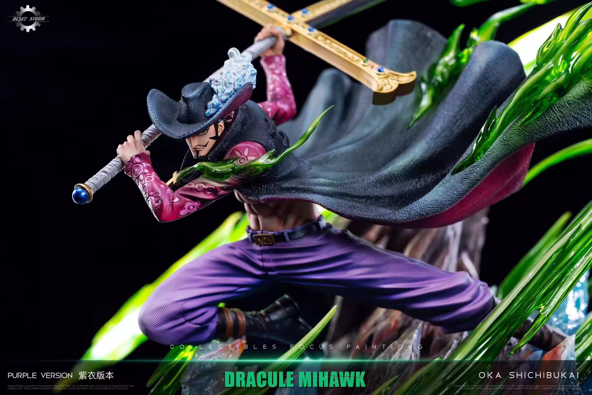 【Pre-sale】POP Dracule Mihawk with LED-Reset Studio