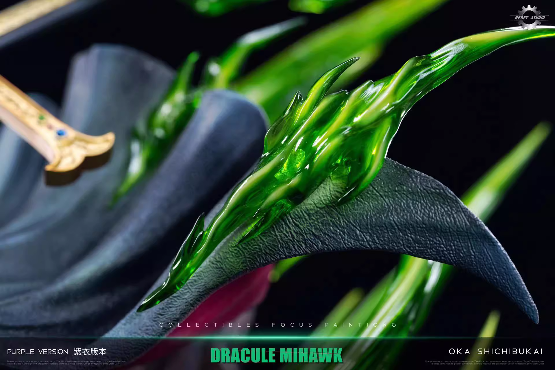 【Pre-sale】POP Dracule Mihawk with LED-Reset Studio