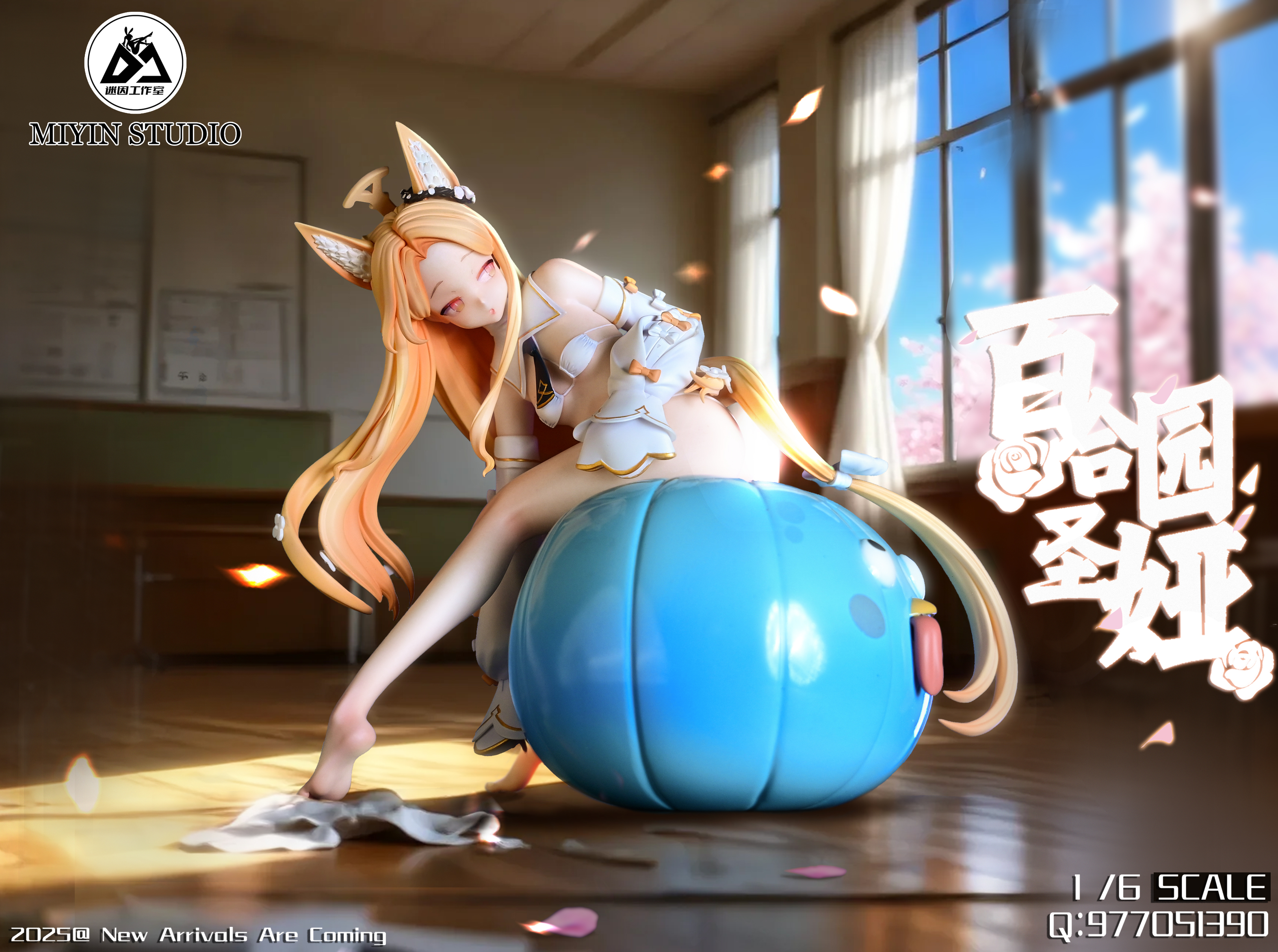 【Pre-sale】1/6 Scale Yurizono Seia-Blue Archive-MIYIN Studios