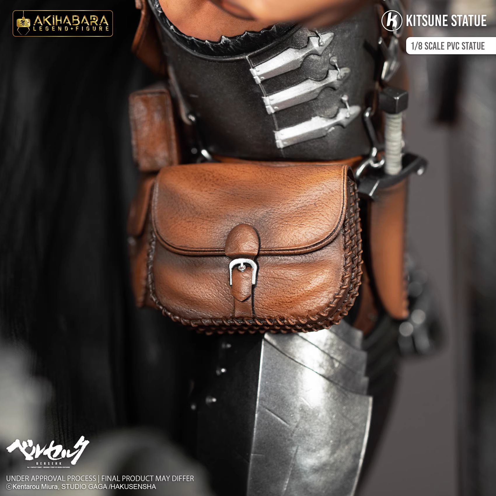 【Pre-sale】1/8 Scale 002 Guts-Kitsune Studio