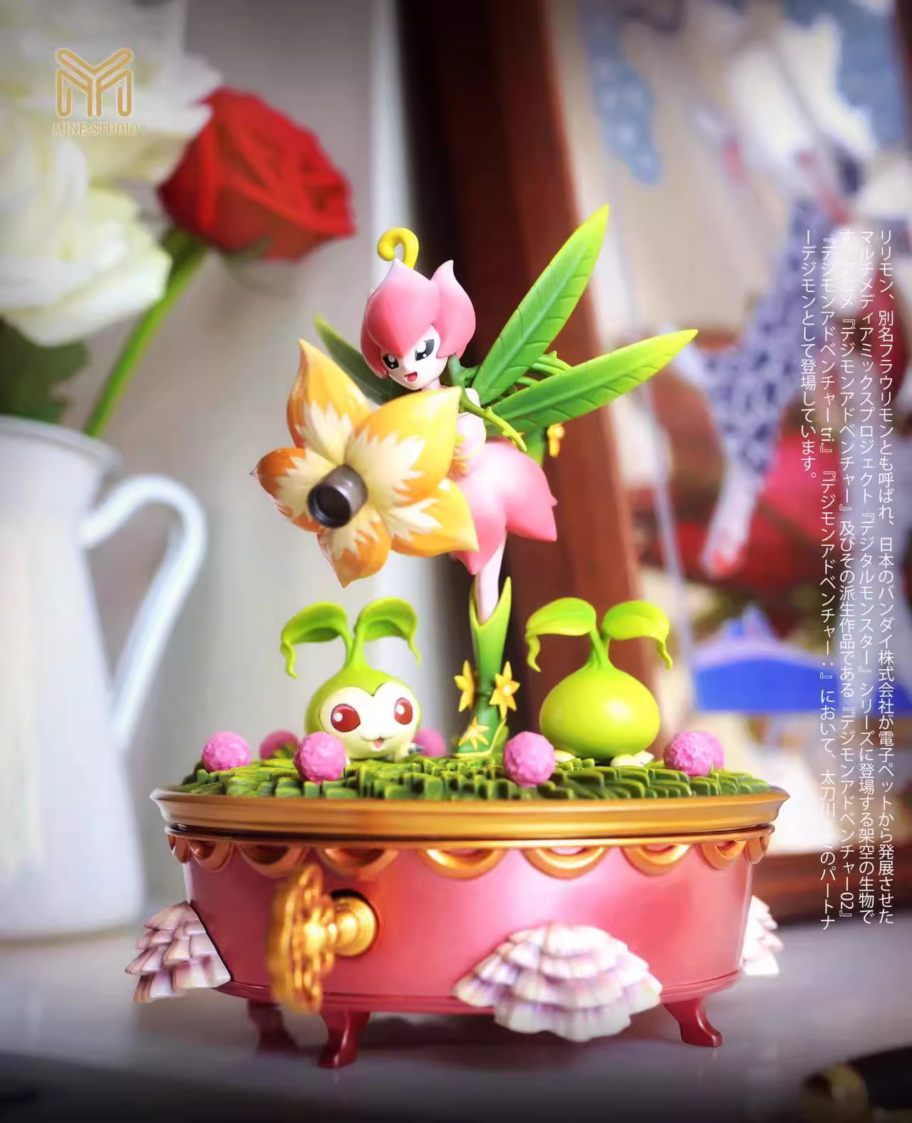 【Pre-sale】001 Music Box Lilimon-Digimon Adventure-MINE Studio
