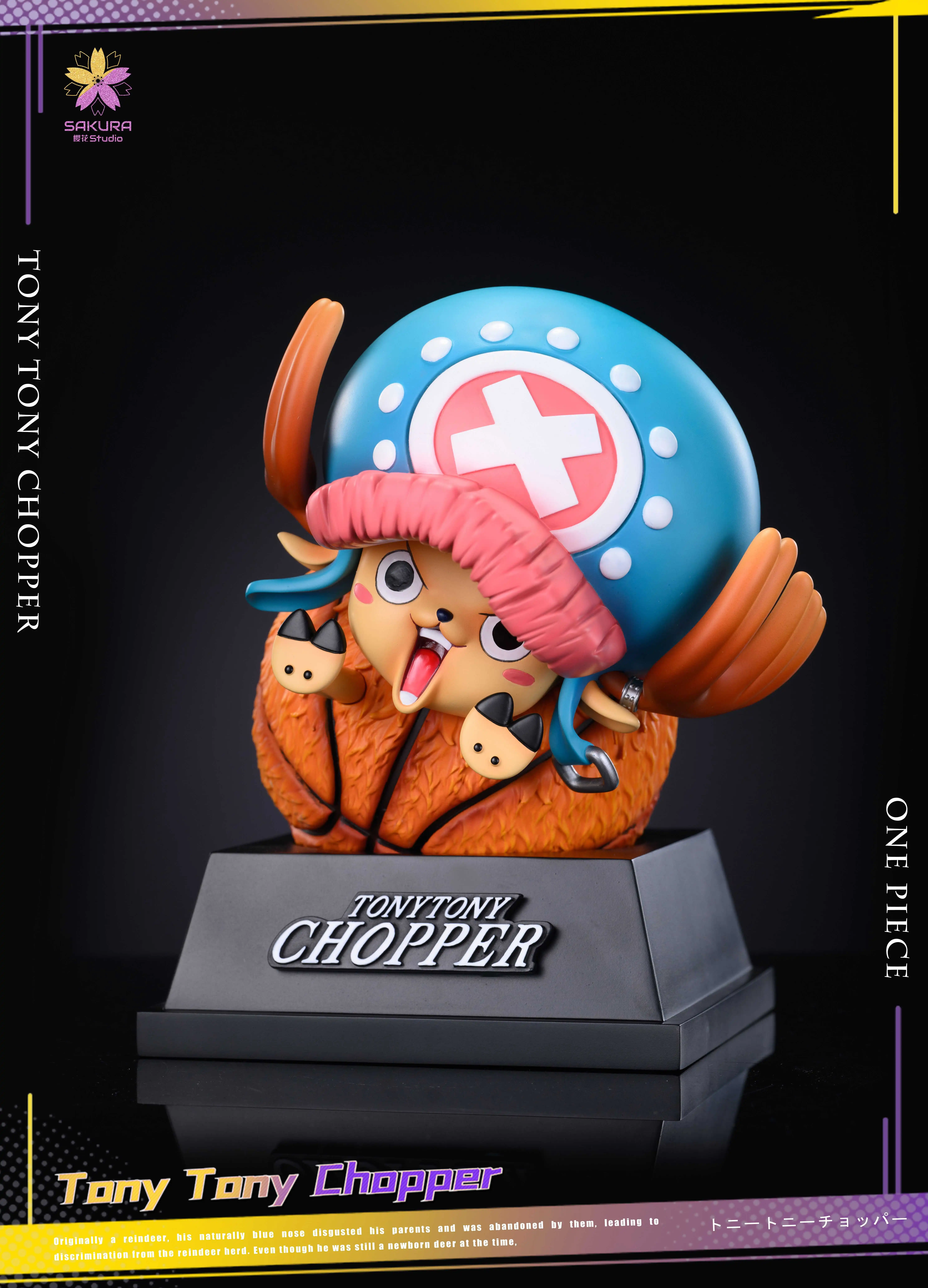 【Pre-sale】Champion Chopper-Sakura Studio