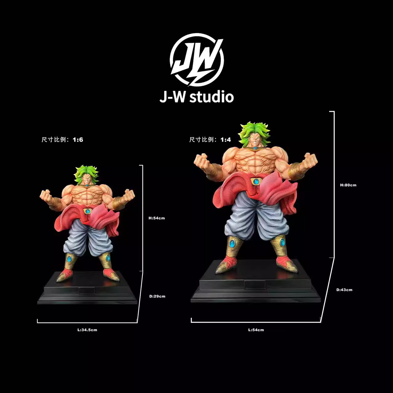 【Pre-sale】1/6 and 1/4 Scale Broly--JW Studio