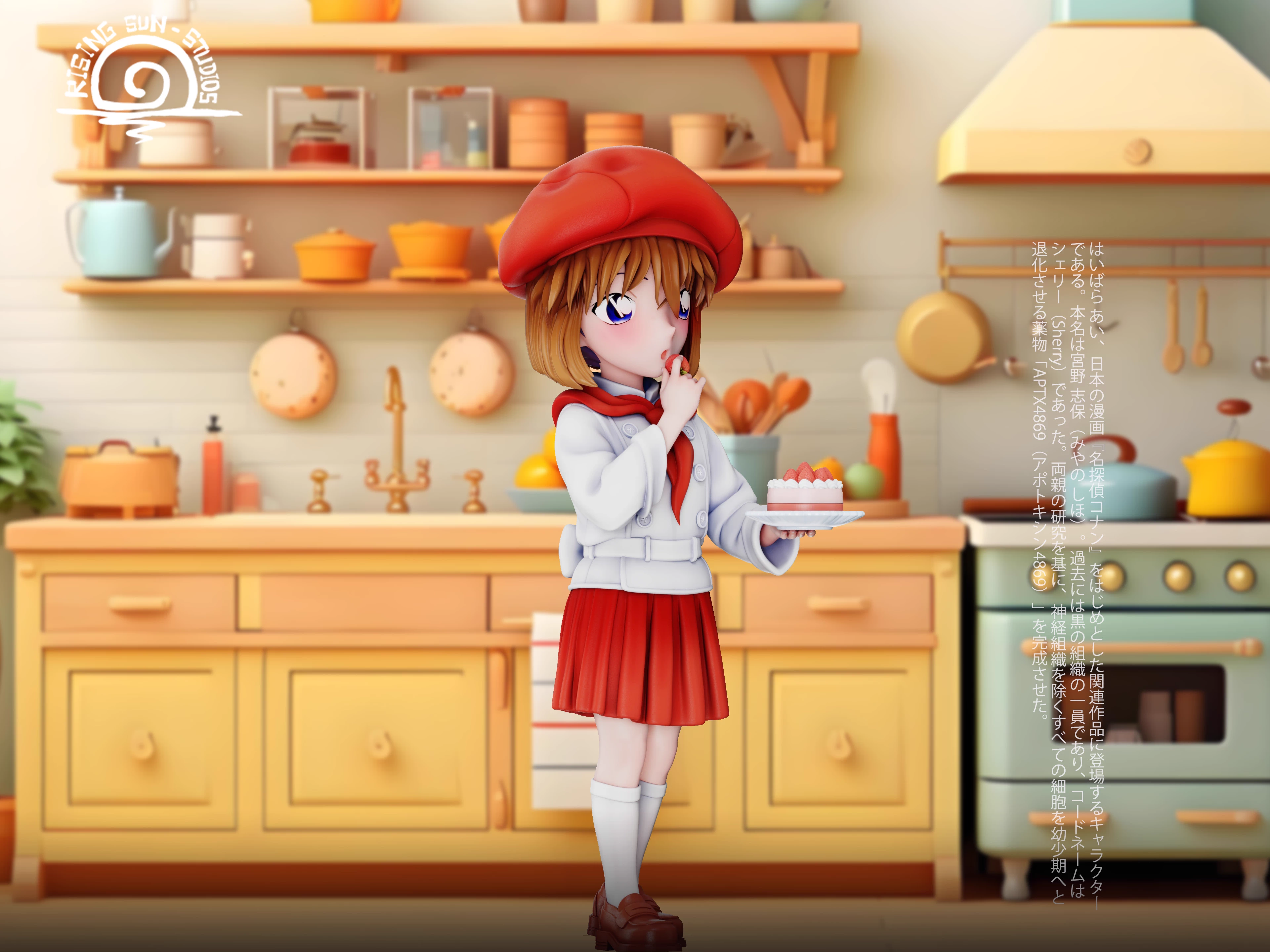 【Pre-sale】1/6 Scale Strawberry Haibara Ai-Detective Conan-rs Studio