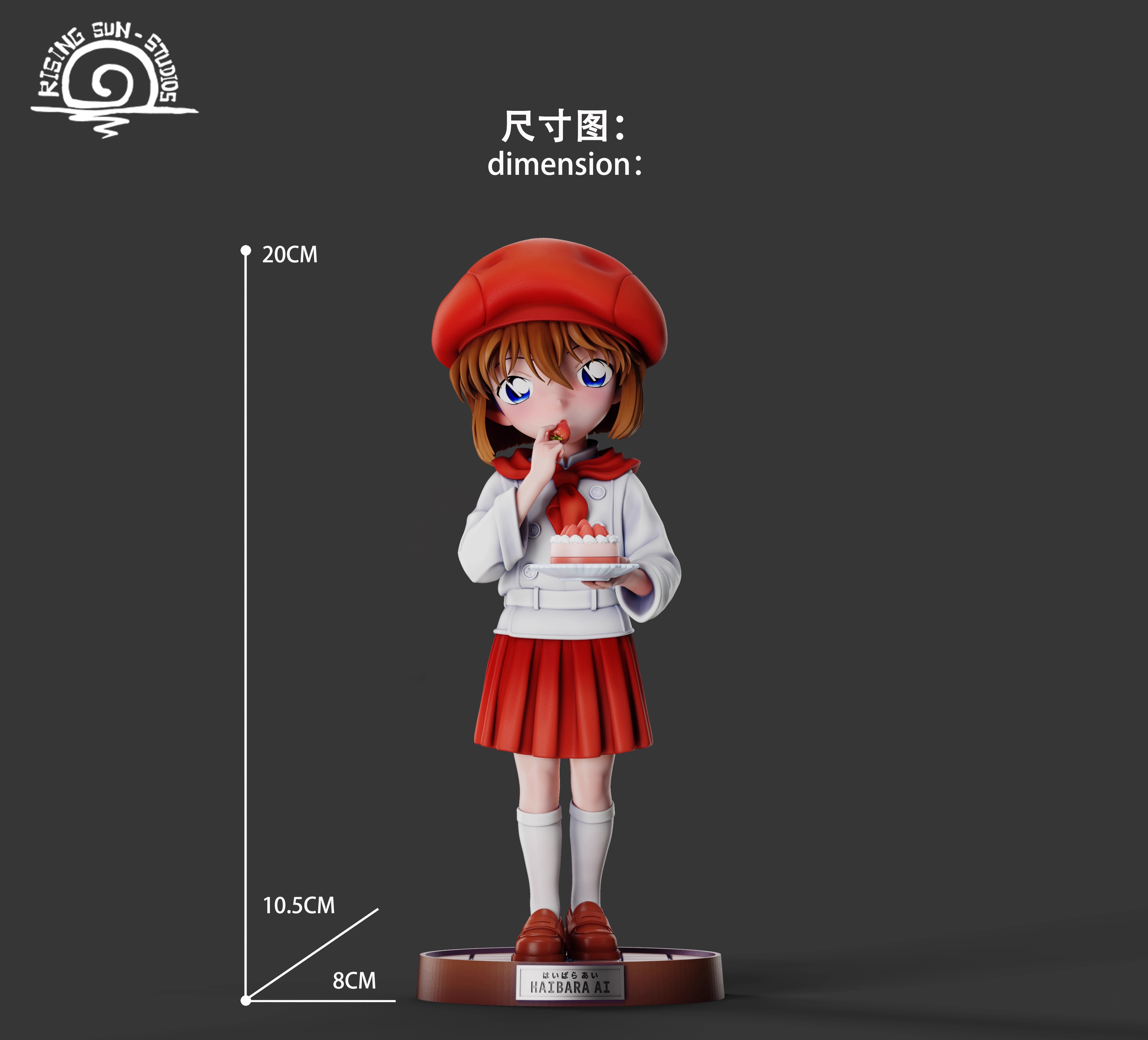 【Pre-sale】1/6 Scale Strawberry Haibara Ai-Detective Conan-rs Studio