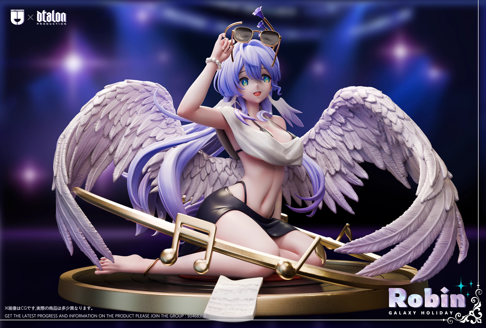 【Pre-sale】1/6 Scale Galaxy Holiday Robin-Honkai: Star Rail-Dirty pockets × Dtalon Studios