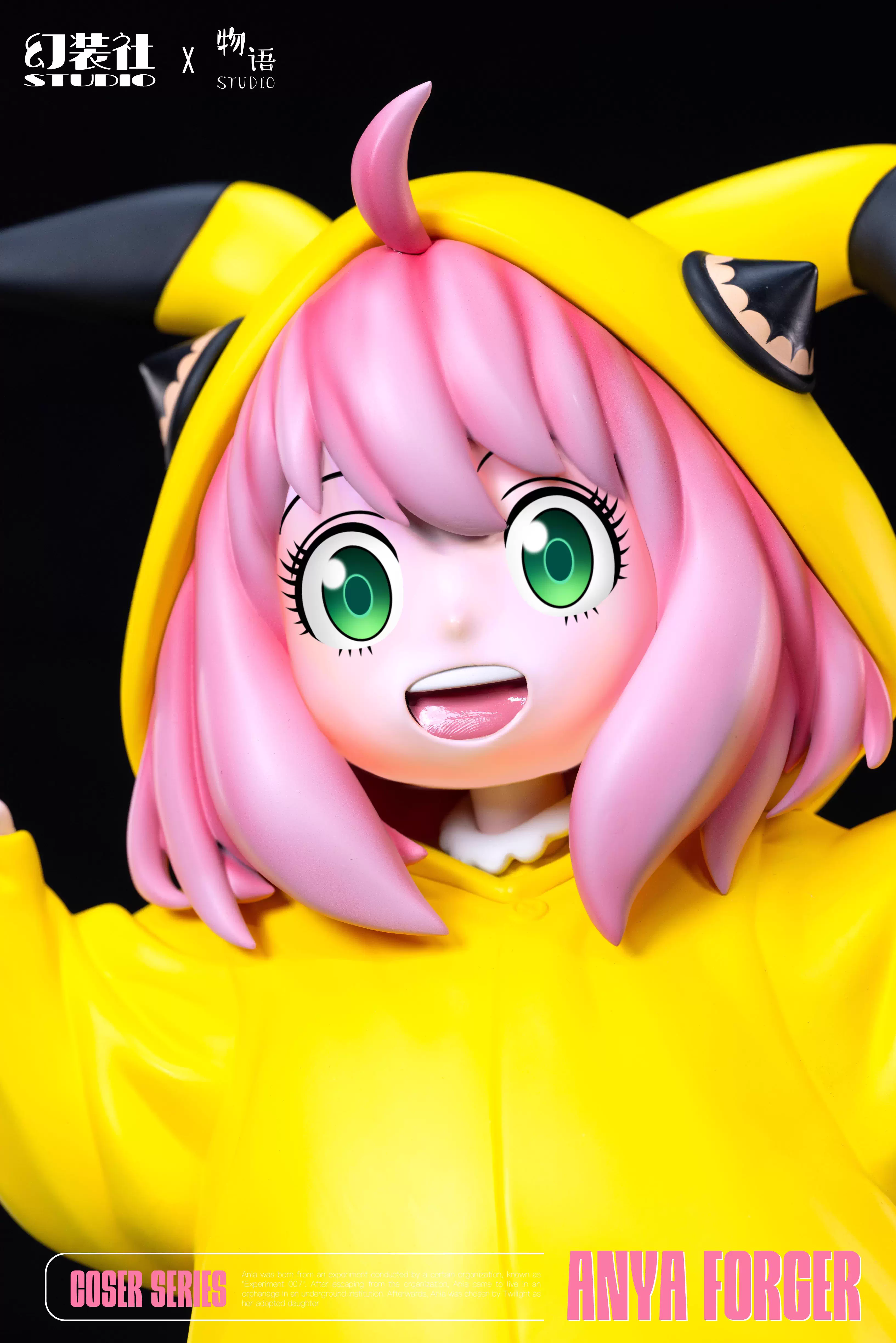 【Pre-sale】Anya COS Pikachu-HuanWuShe Studio