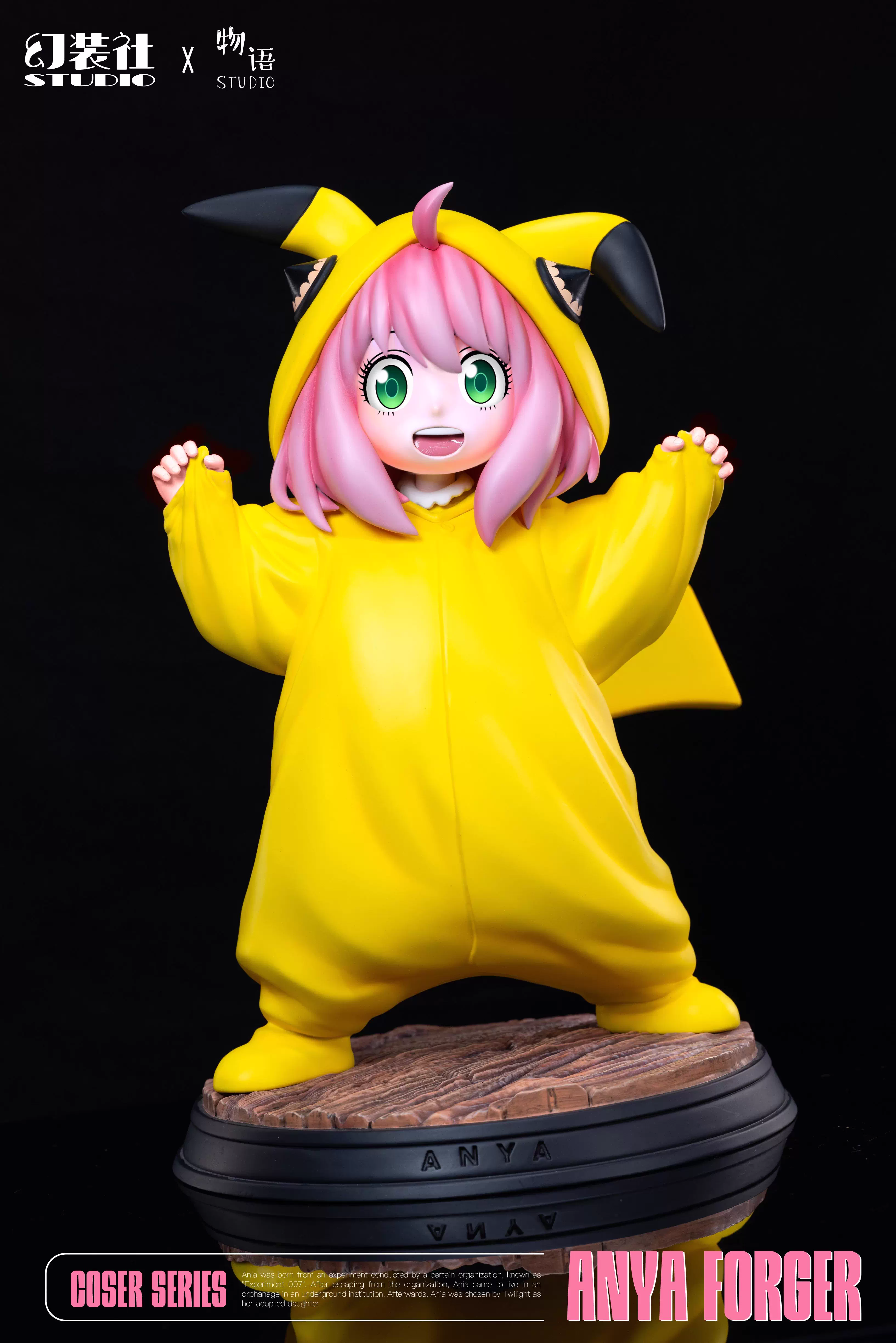 【Pre-sale】Anya COS Pikachu-HuanWuShe Studio