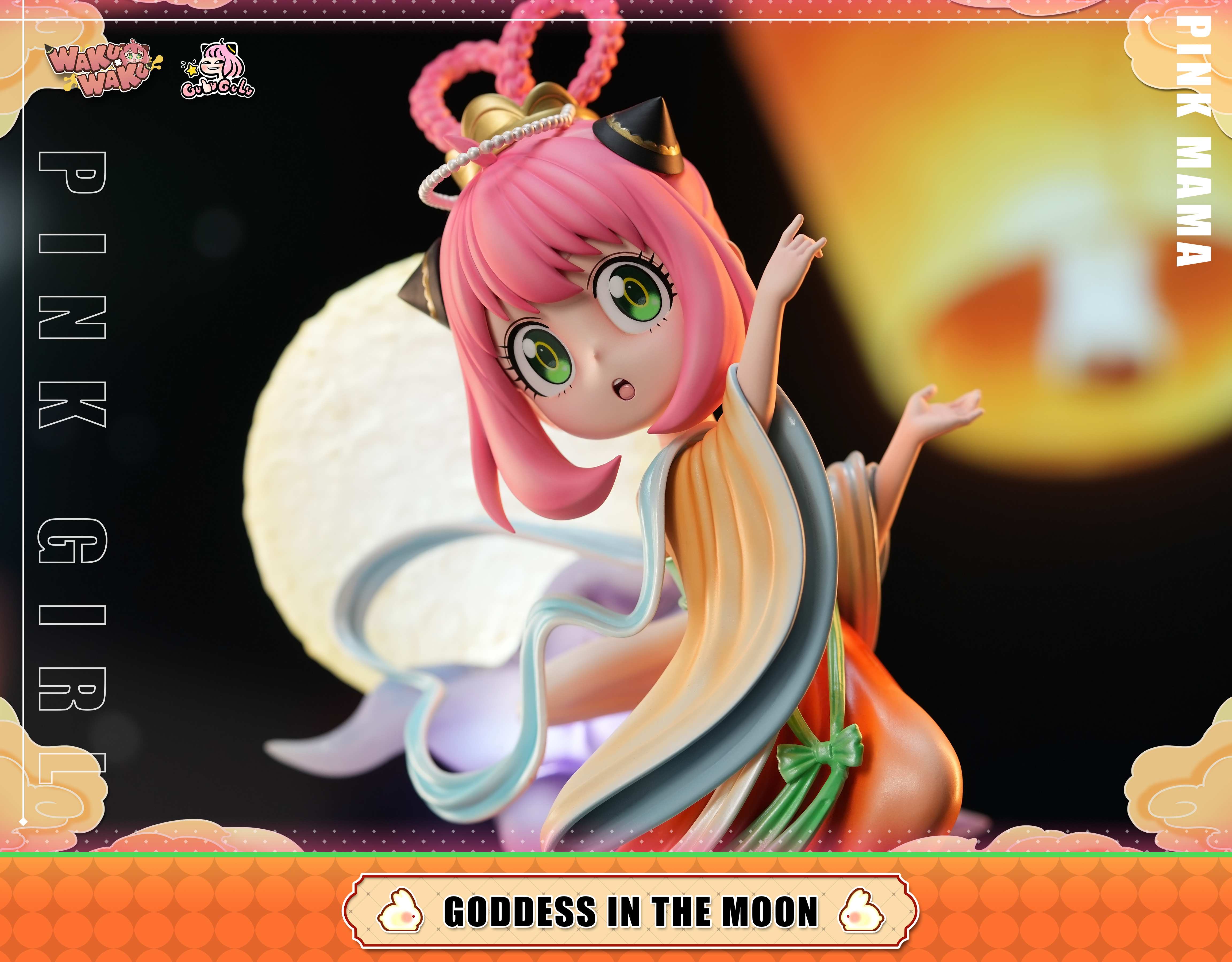 【Pre-sale】Goddess in the Moon Anya-WAKUWAKU and GULUGULU Studios