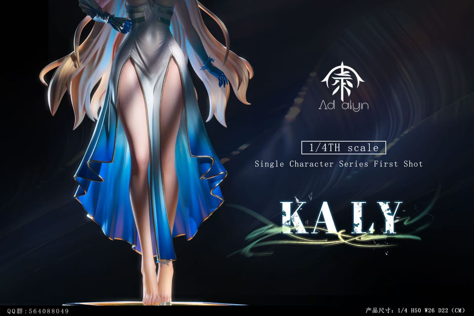 【Pre-sale】1/4 Scale Single Character Kaly-Ad alyn Studio