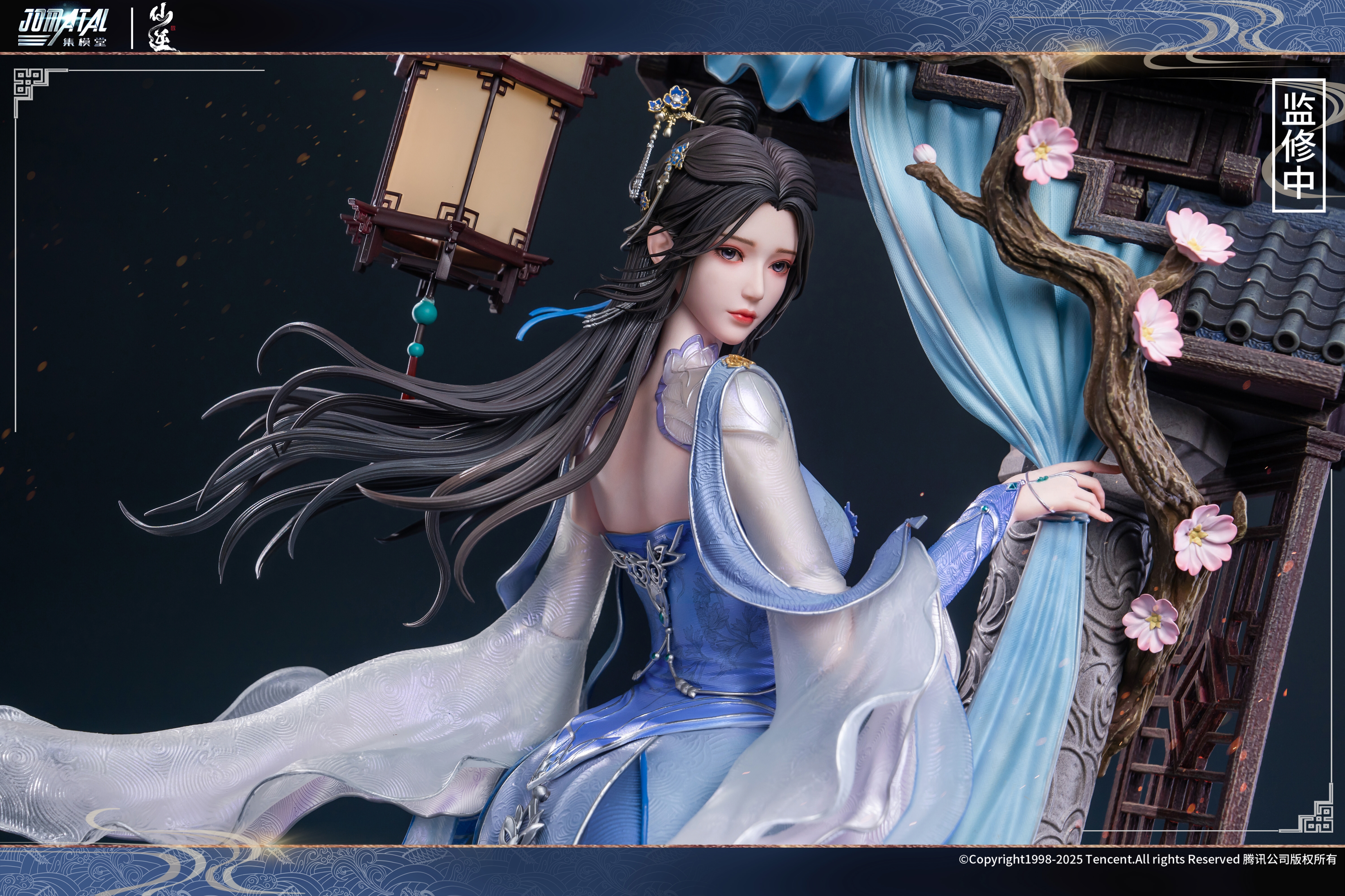 【Pre-sale】1/4 Scale Li Mu Wan with LED Licensed-JOMATAL Studio