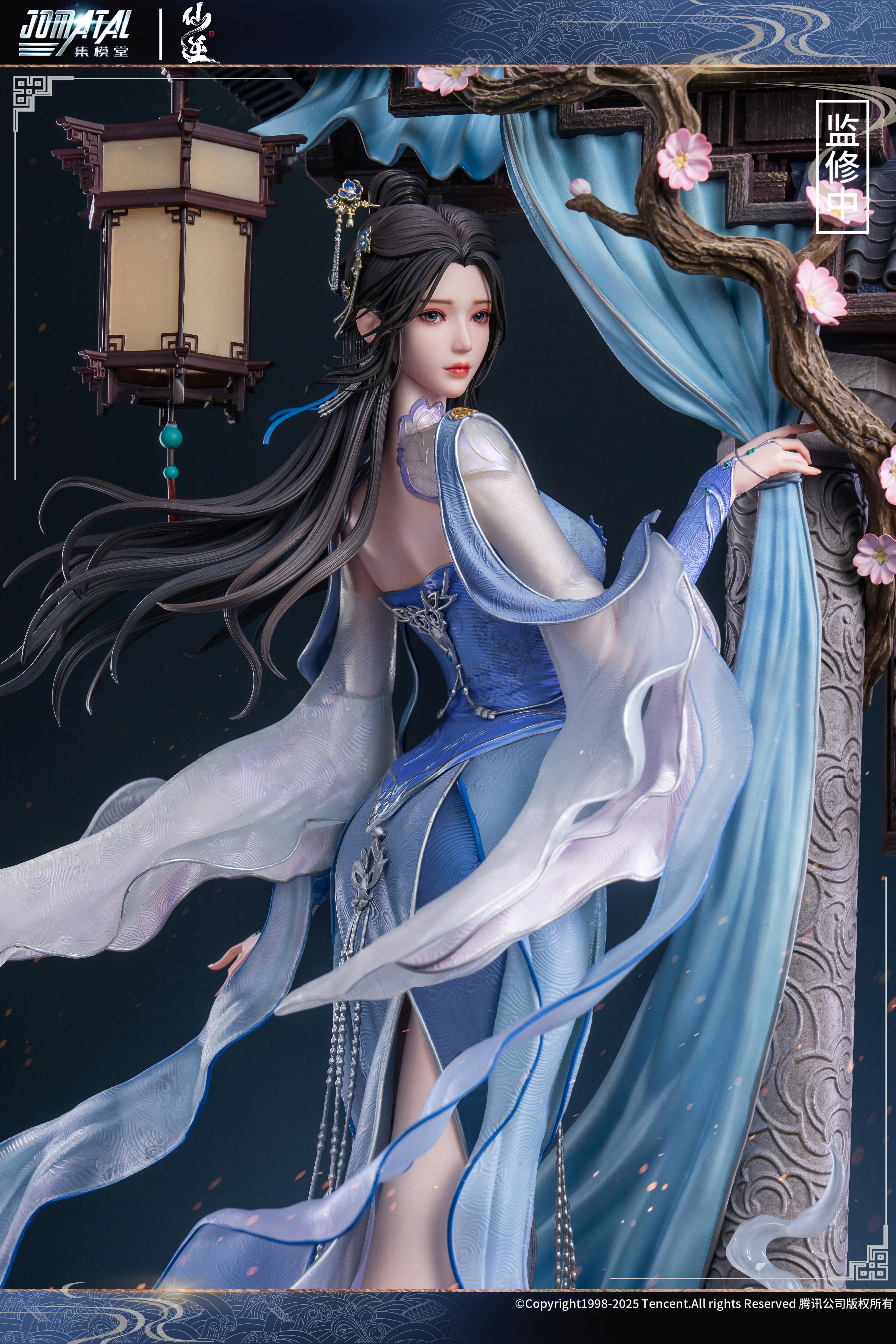 【Pre-sale】1/4 Scale Li Mu Wan with LED Licensed-JOMATAL Studio