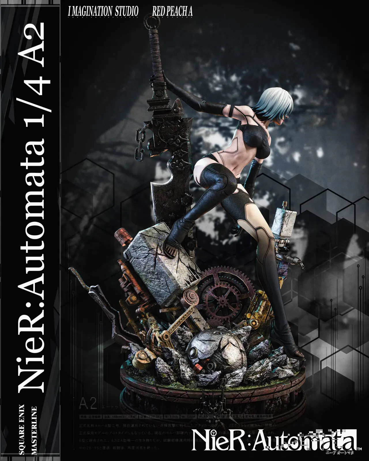 【Pre-sale】1/4 Scale YoRHa Type A No.2-Imagination Studio