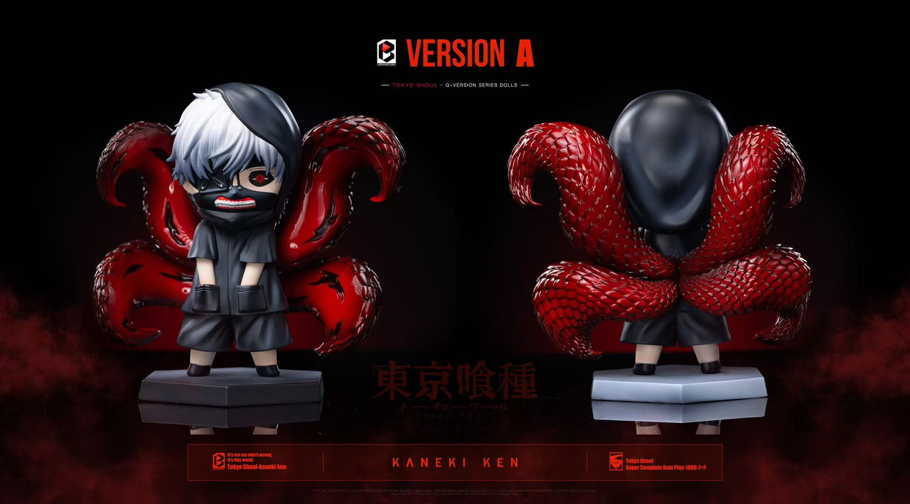 【Pre-sale】Little Kaneki Ken-BW Studio