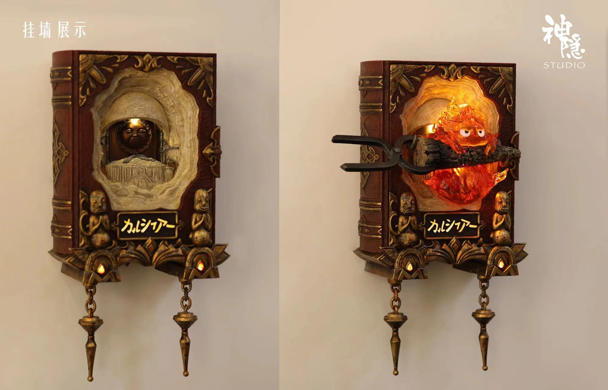 【Pre-sale】Meet Series Contract Grimoire Calcifer with LED-ShenYin Studio